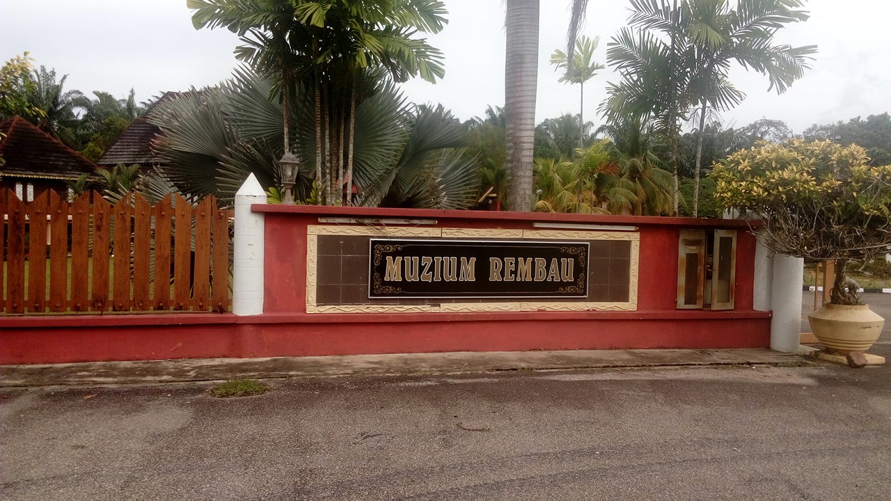 Gambar galeri Muzium Rembau (Replika Istana Raja Melewar)