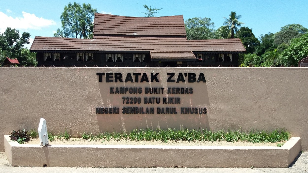 Teratak Za’ba — galeri 2