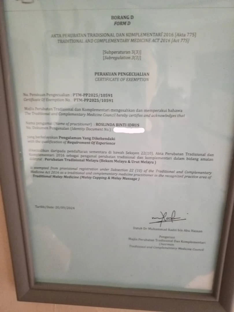 Gambar galeri Lin Bekam Sunnah