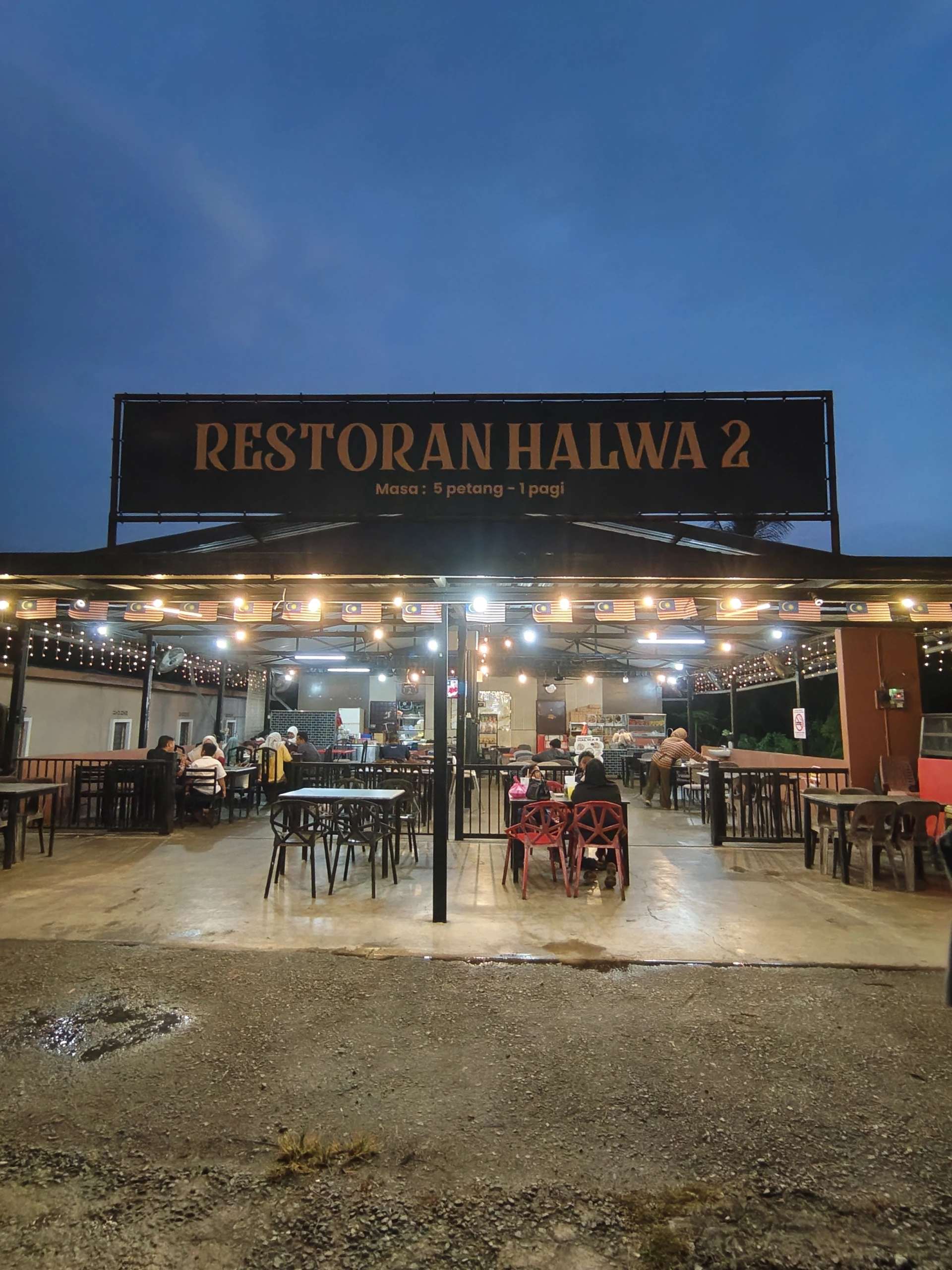 Gambar Restoran Halwa 2