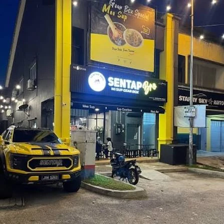 Gambar galeri Sentap Bro (Tutup Sementara)