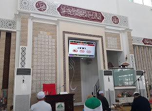 Gambar galeri Masjid An Naim Kampung Jalan Kebun