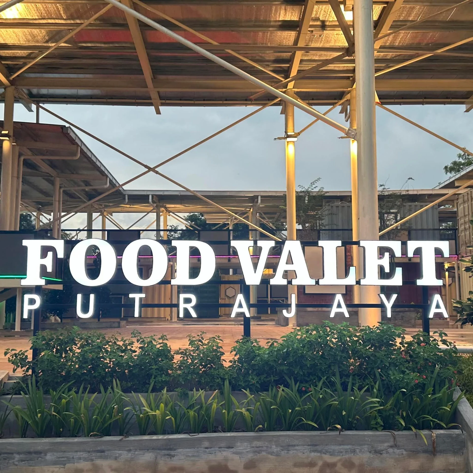 Gambar Food Valley Putrajaya