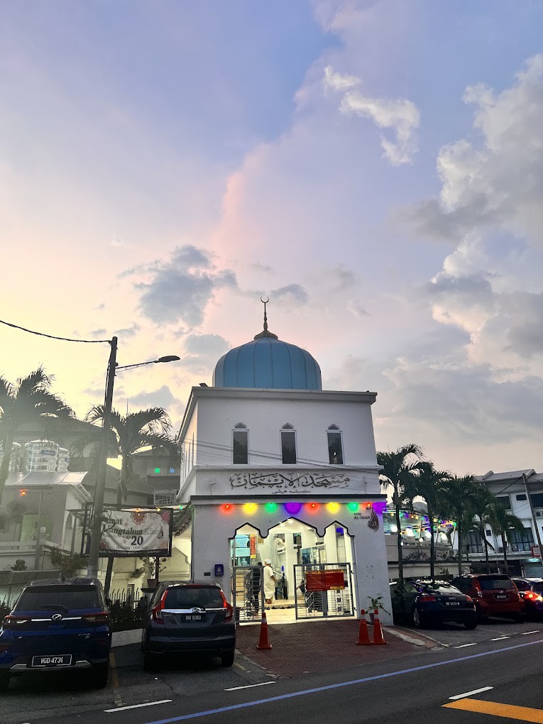 Gambar galeri Masjid Al-Iman
