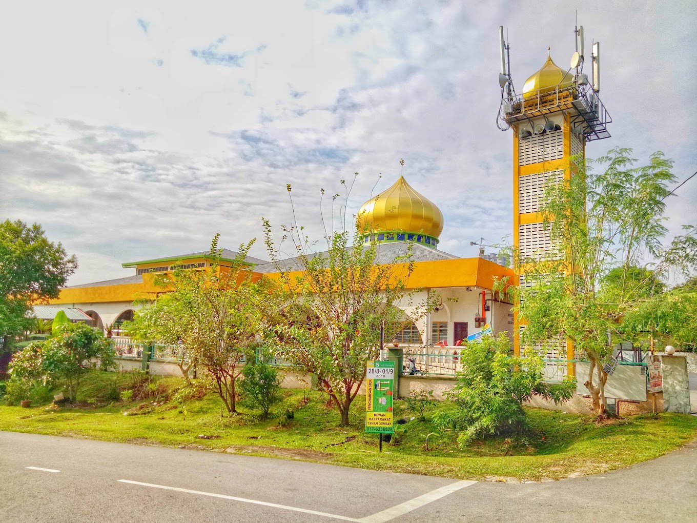 Gambar Masjid Ar-Rahimah