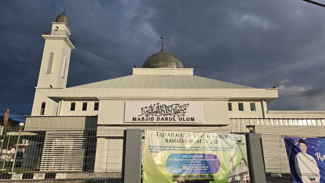 Gambar galeri Masjid Darul Ulum