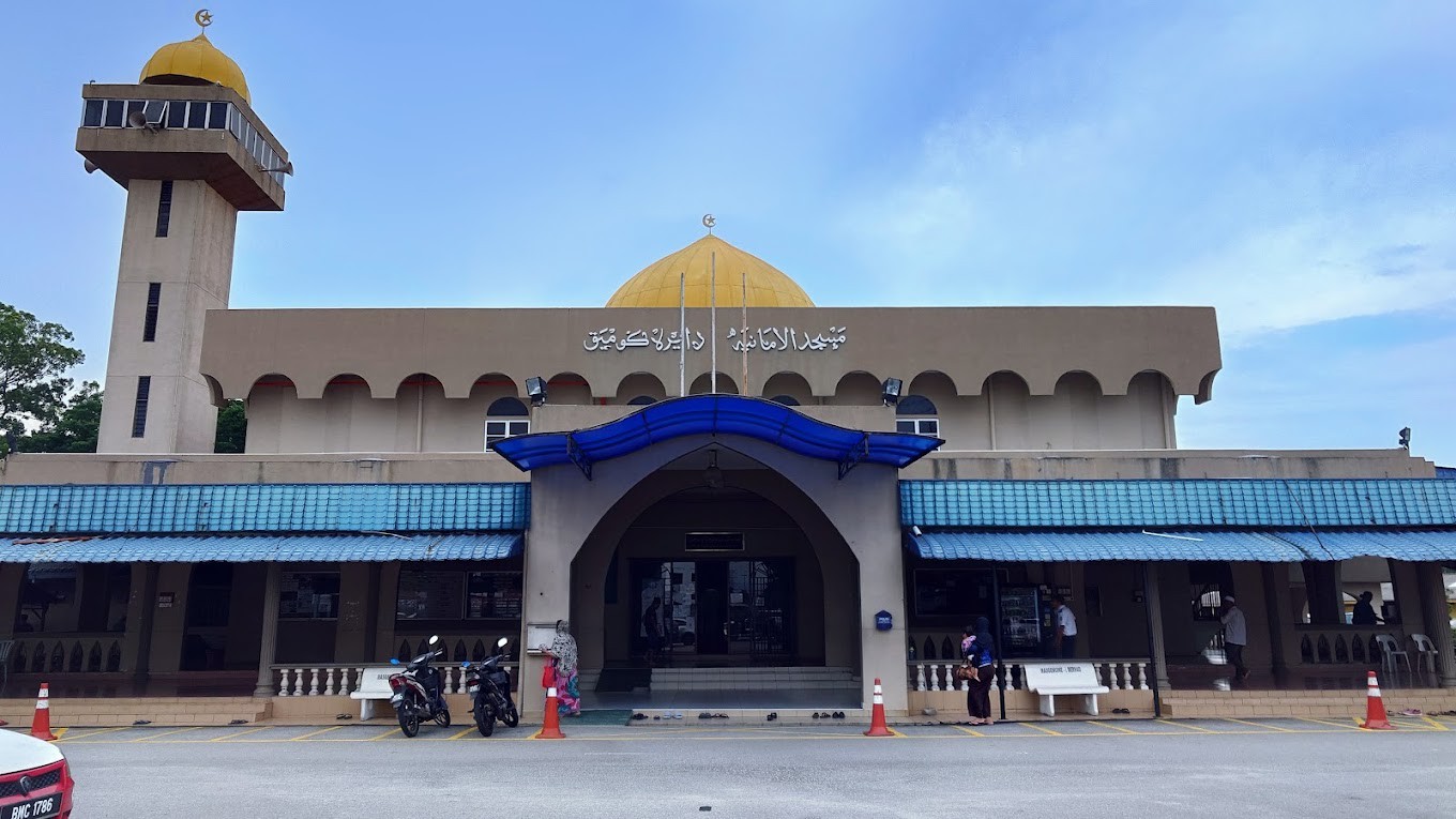 Gambar galeri Masjid Jamek Al-Amaniah