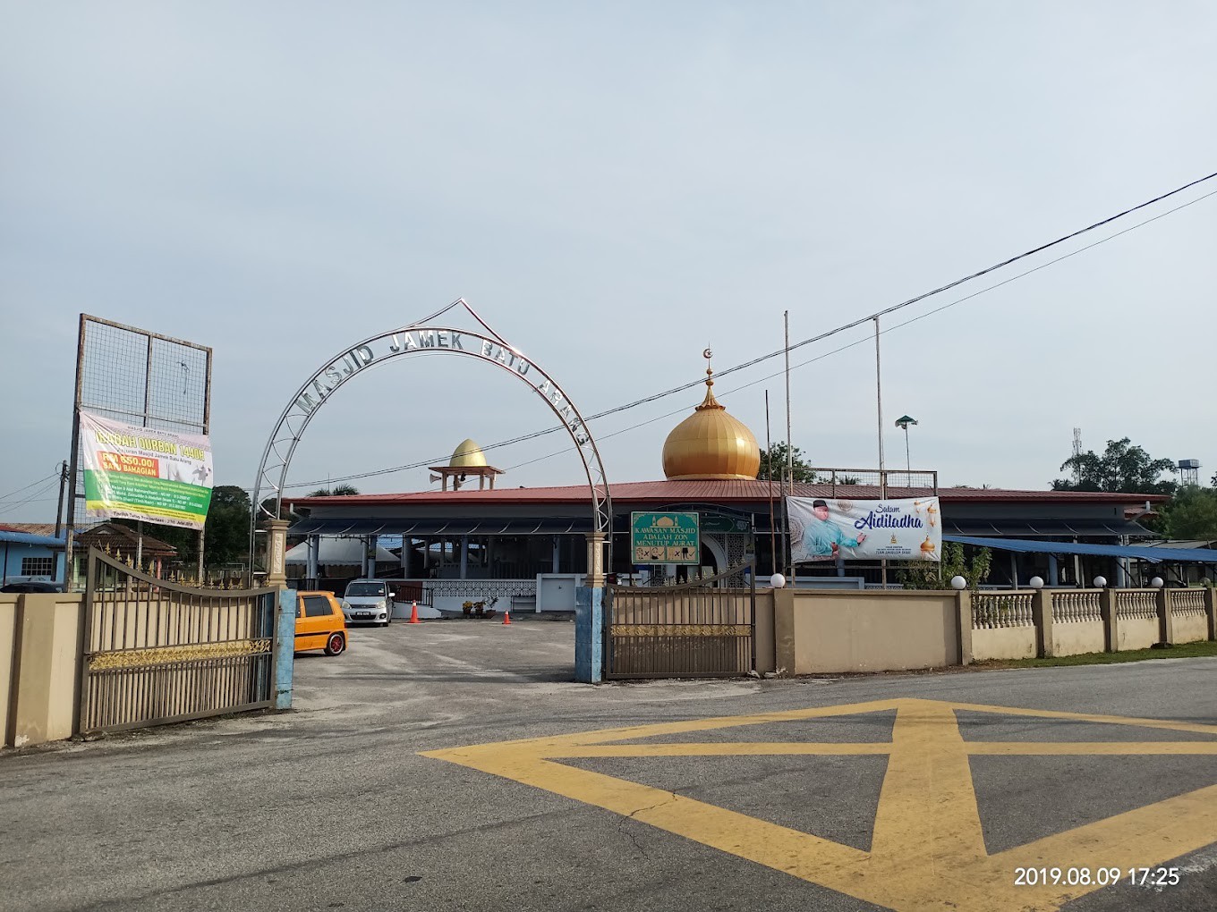Gambar Masjid Jamek Batu Arang