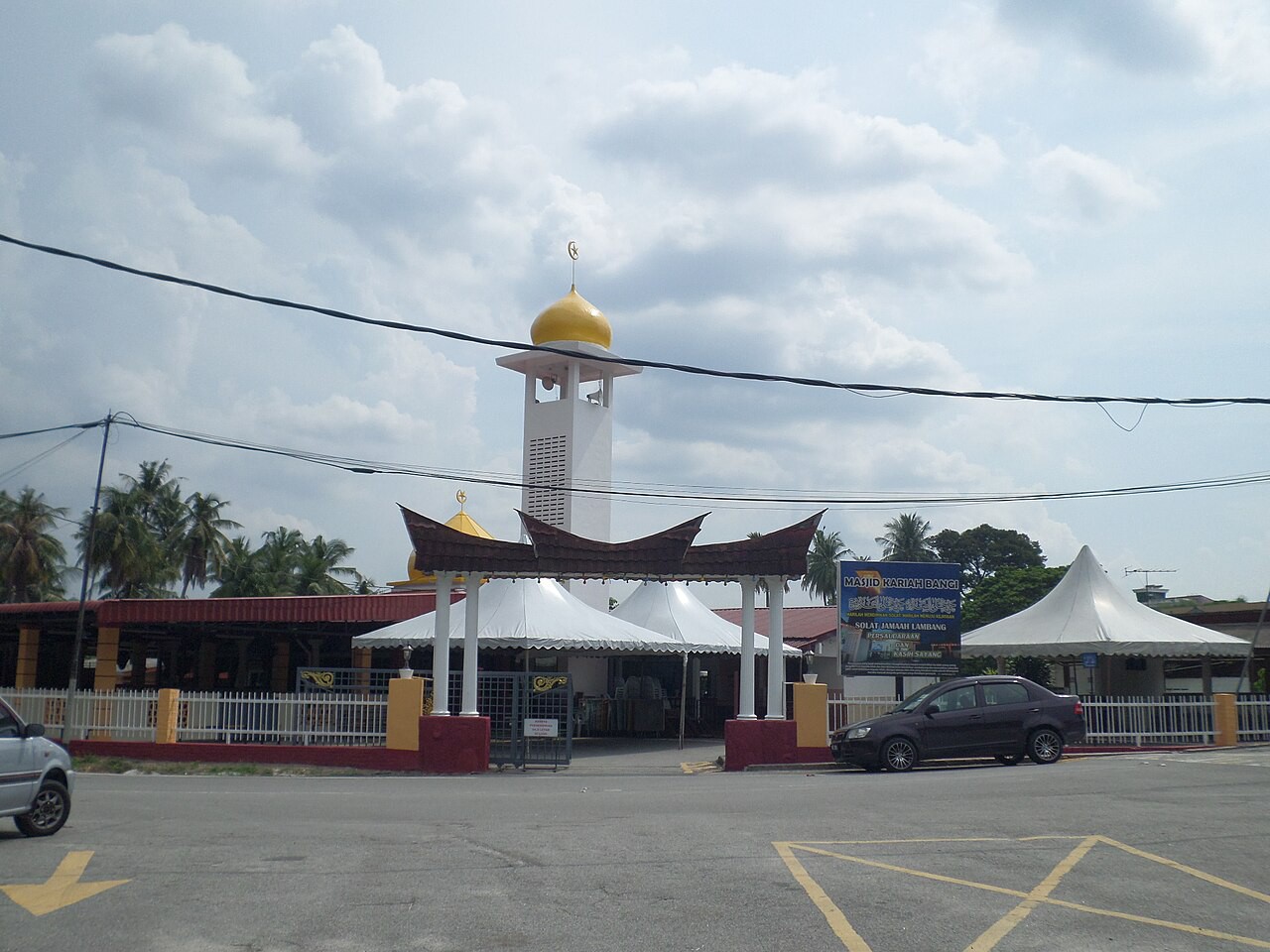 Gambar Masjid Kariah Bangi