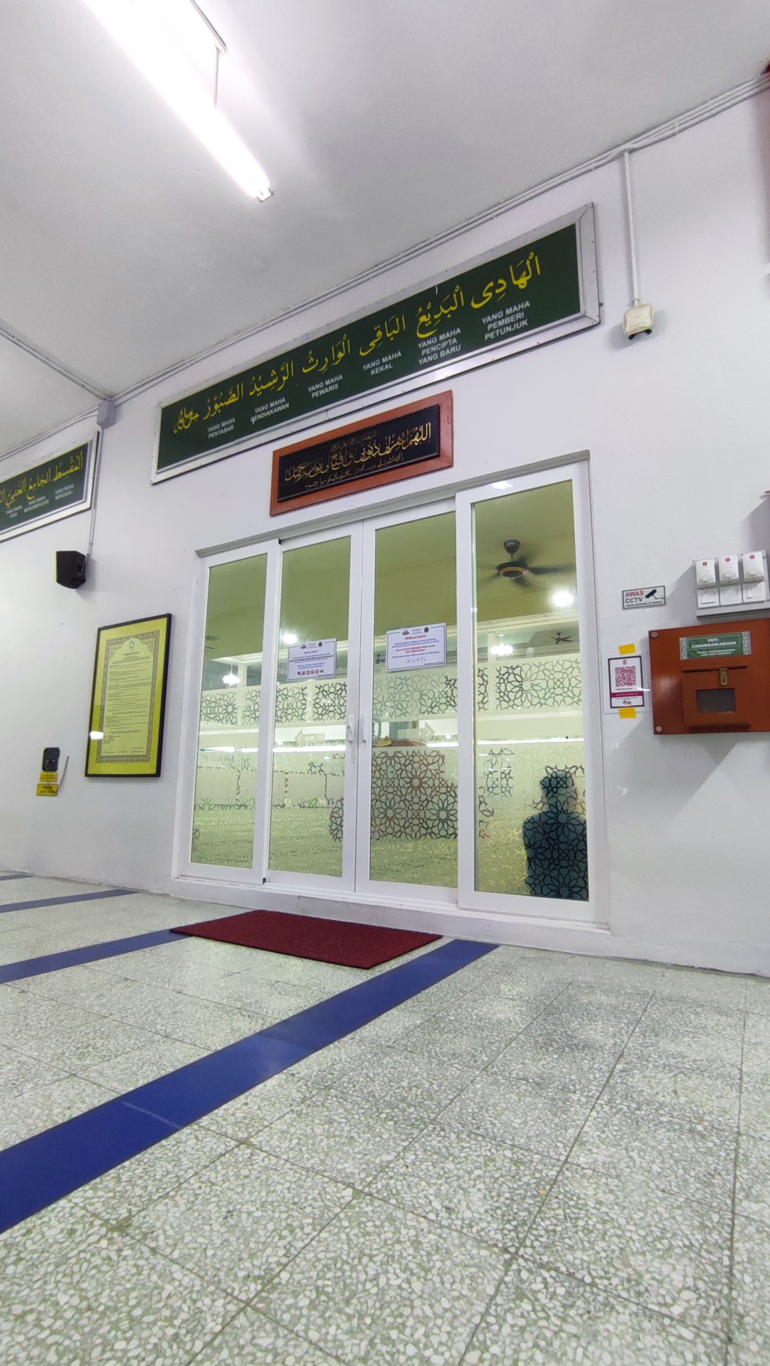 Masjid Nurussaadah — Galeri 3