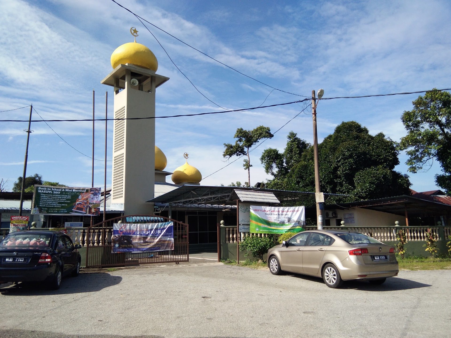 Gambar Masjid Al-Ehsan
