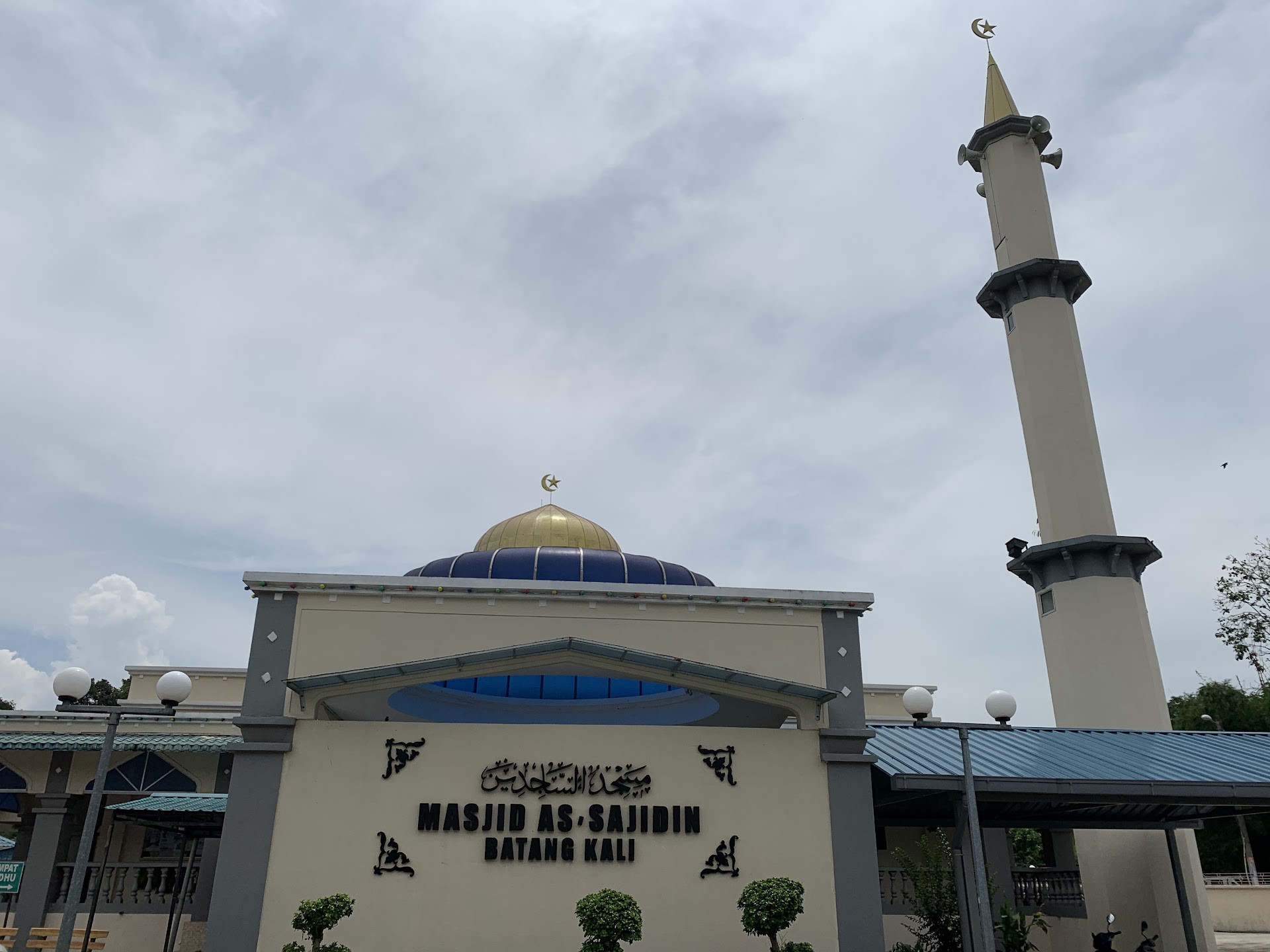 Gambar Masjid As-Sajidin