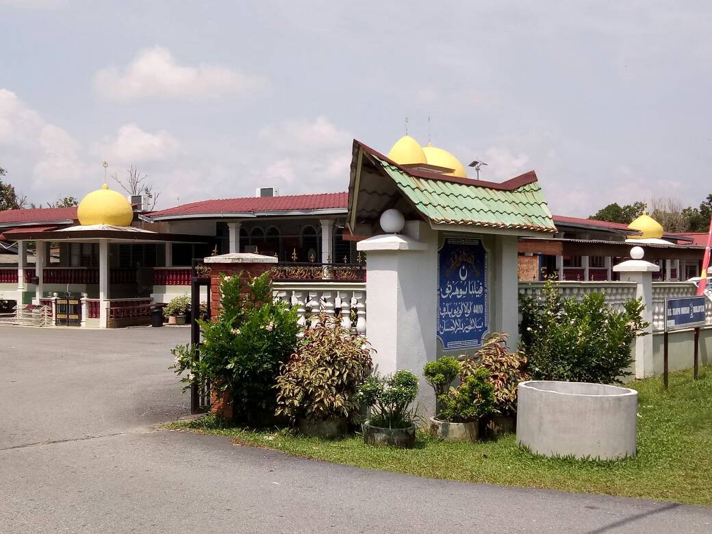 Gambar Masjid At-Taufiqiah