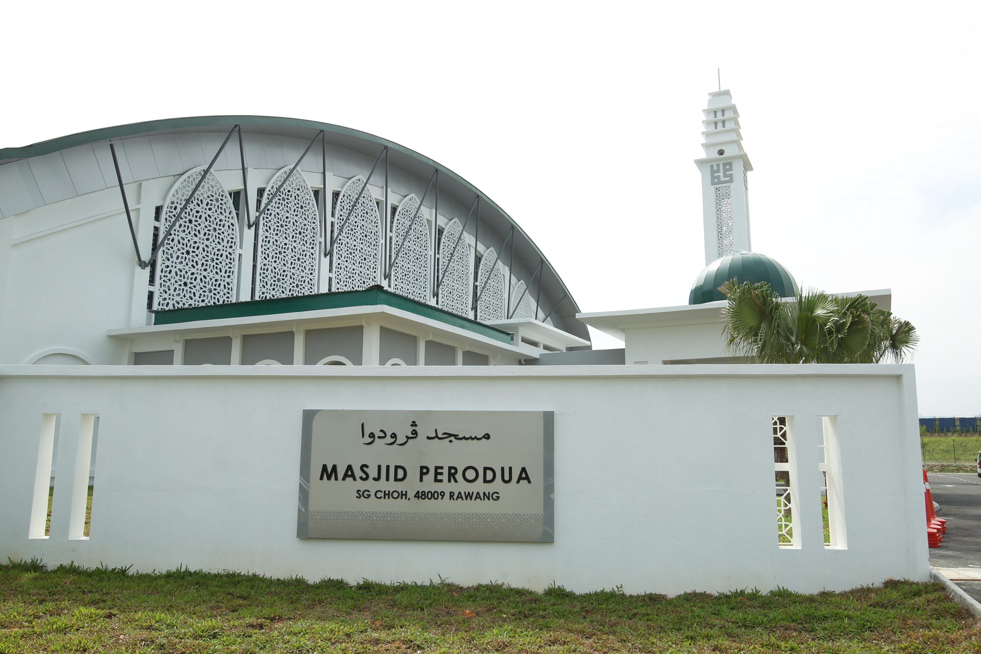 Masjid Perodua — Galeri 2