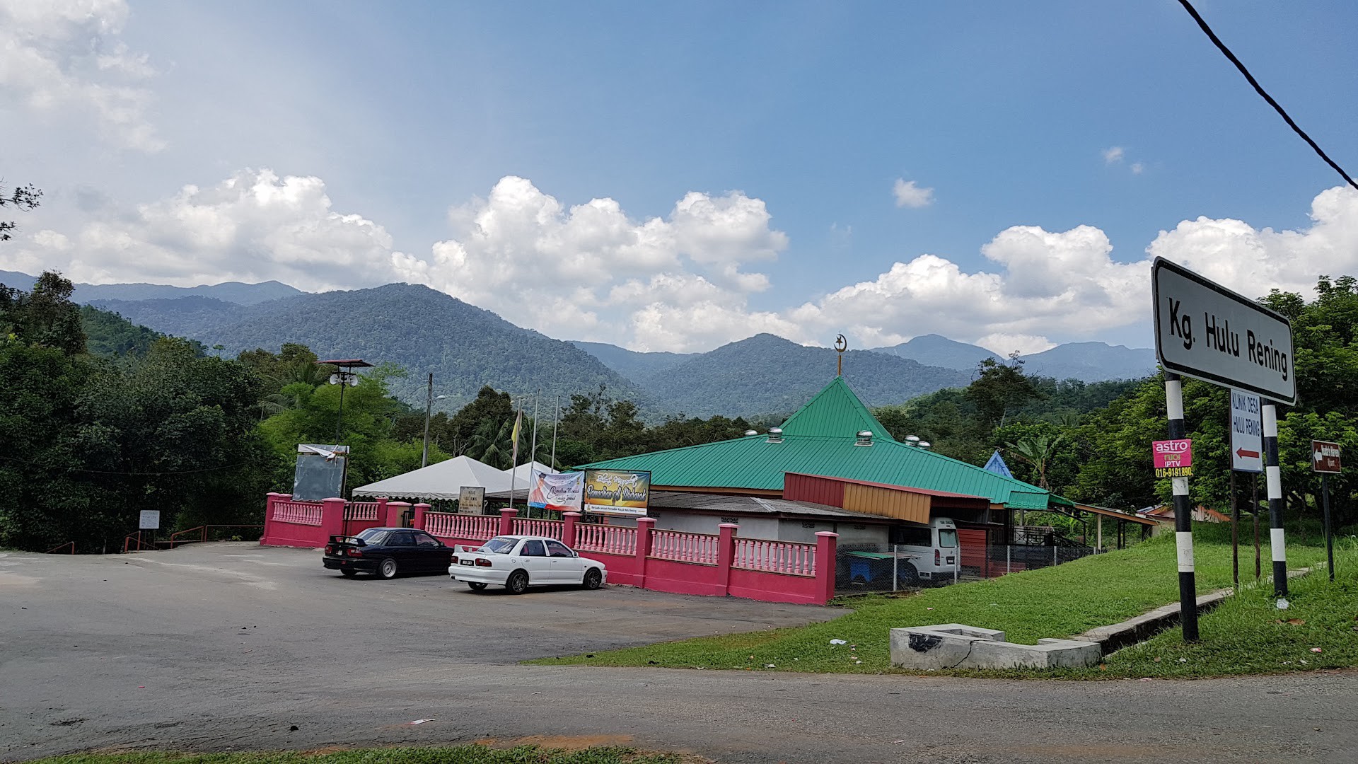 Gambar Masjid Rkt Hulu Rening
