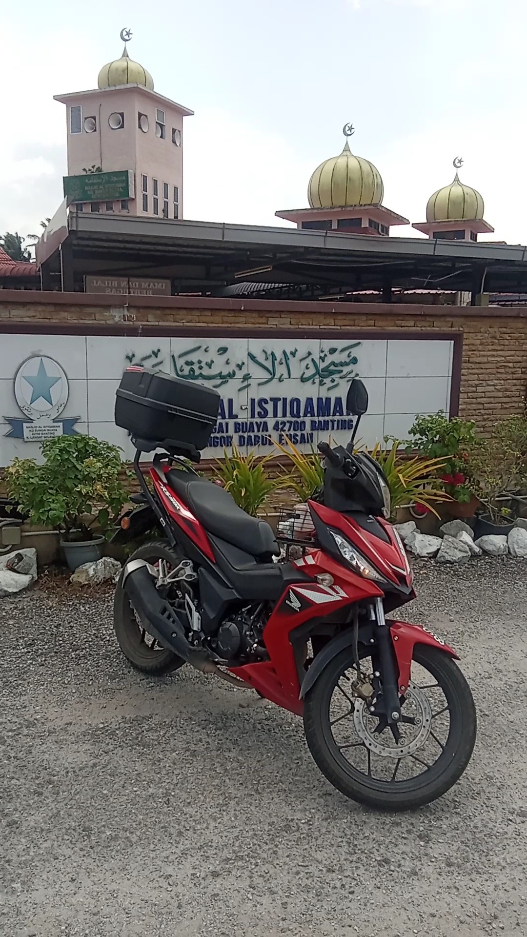 Masjid Al Istiqomah, Kampung Sungai Buaya — Galeri 2