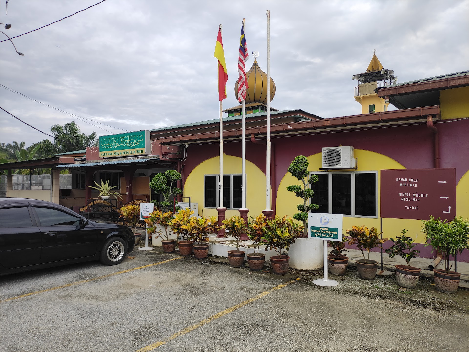 Gambar Masjid Nurul Huda, Kampung Olak Lempit