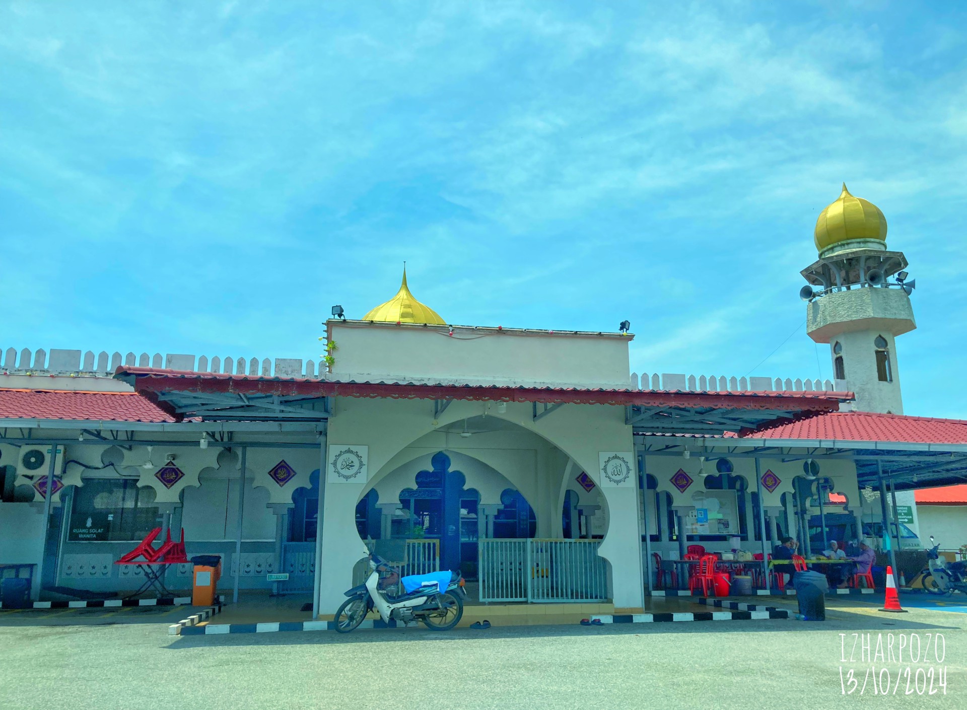 Gambar Ar-Rahmah