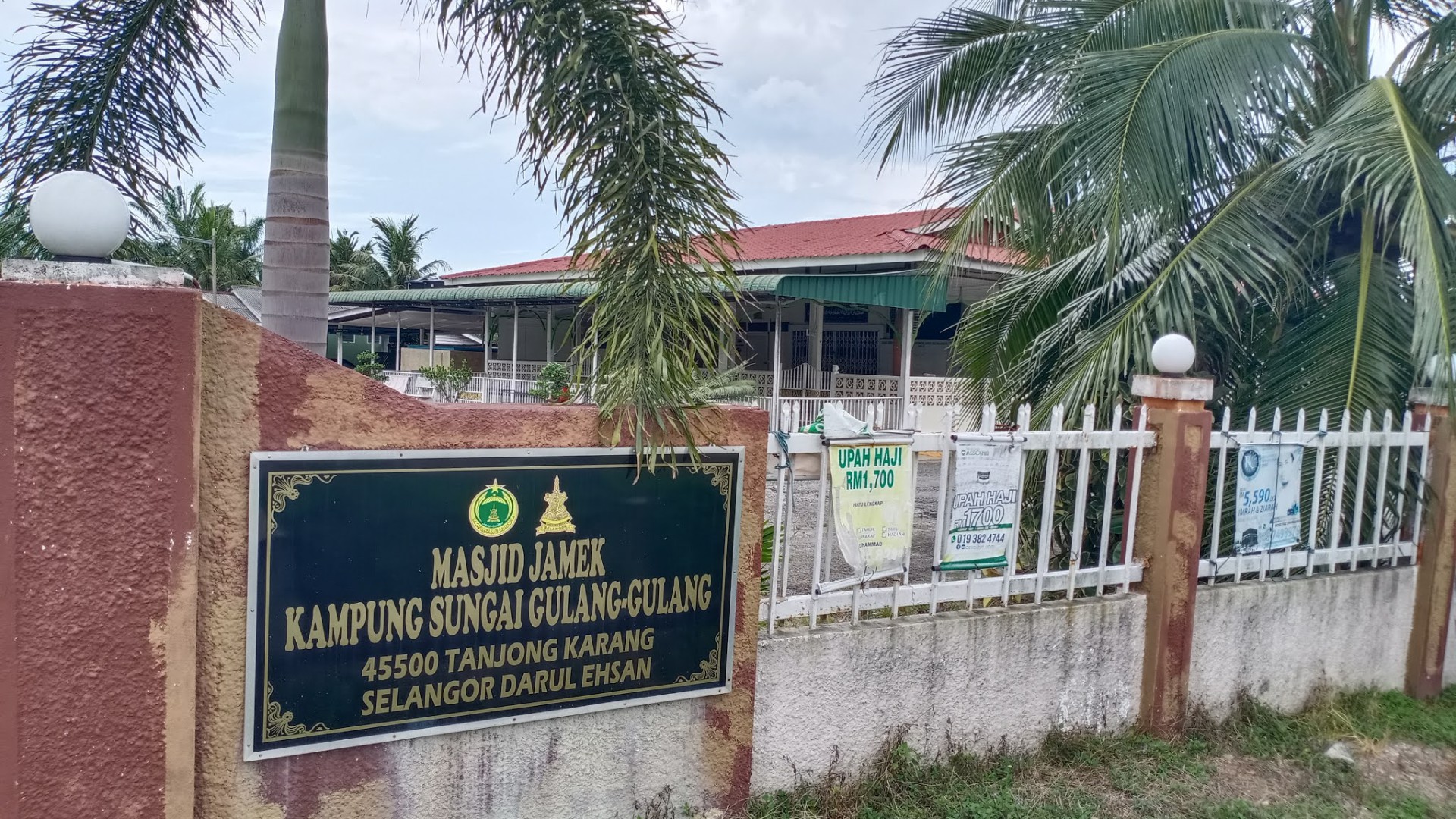 Masjid Kampung Sungai Gulang-Gulang — Galeri 1