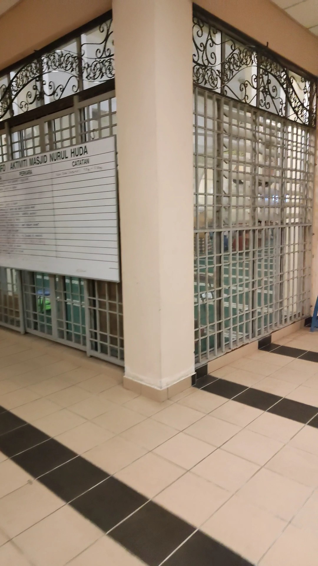 Masjid Nurul Huda — Galeri 2