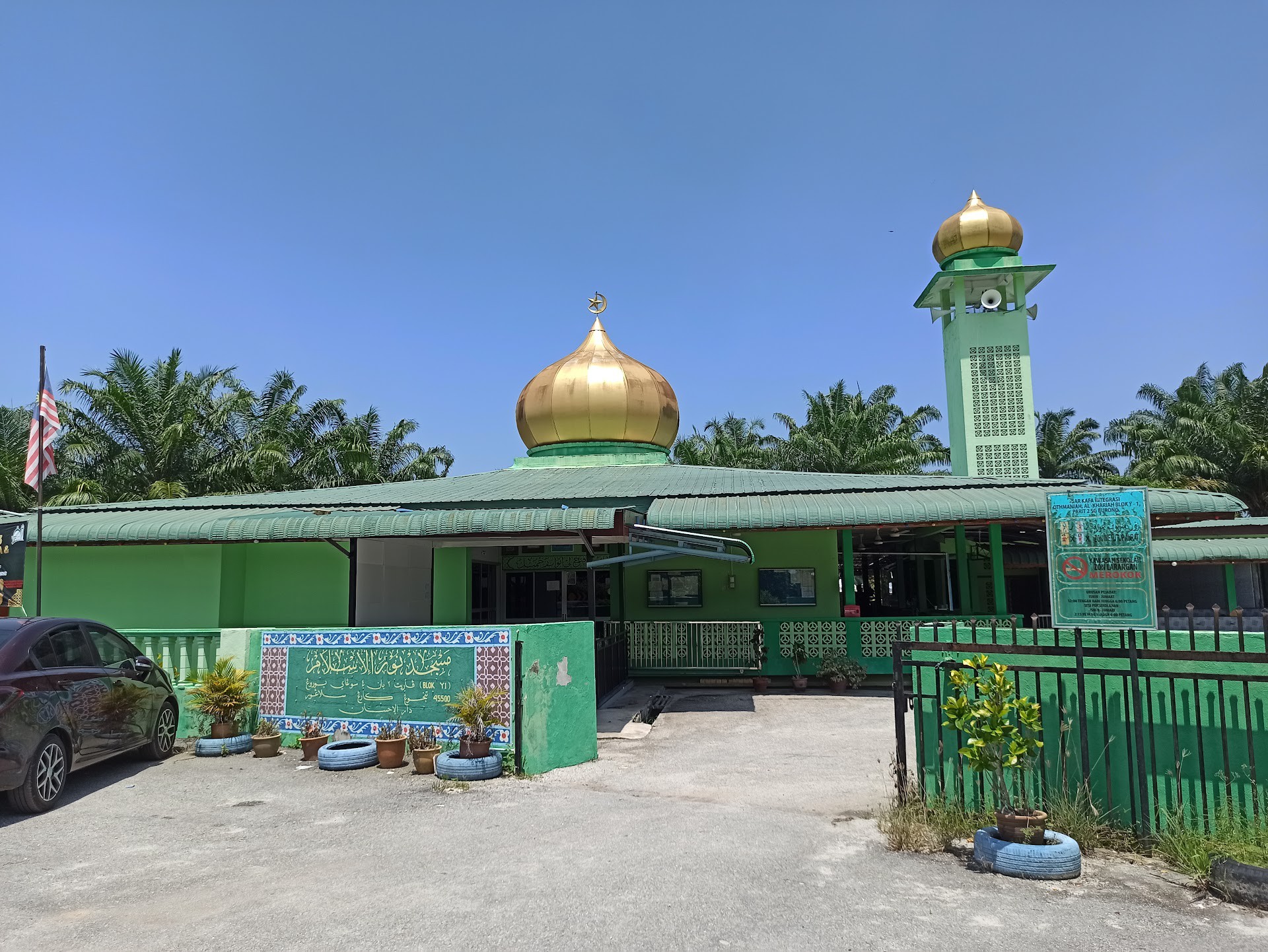 Gambar Masjid Nurul Islam