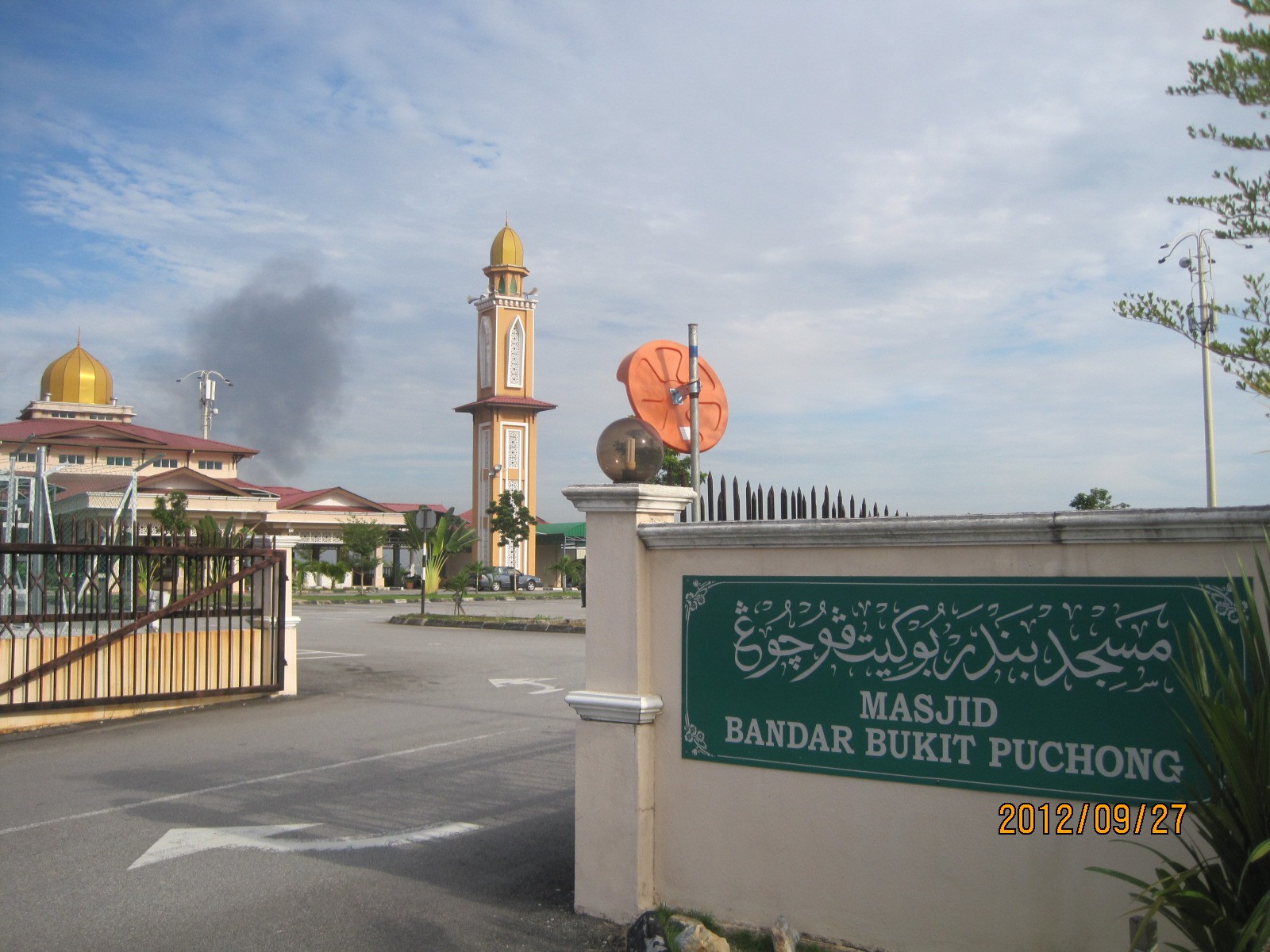 Gambar Masjid Bandar Bukit Puchong