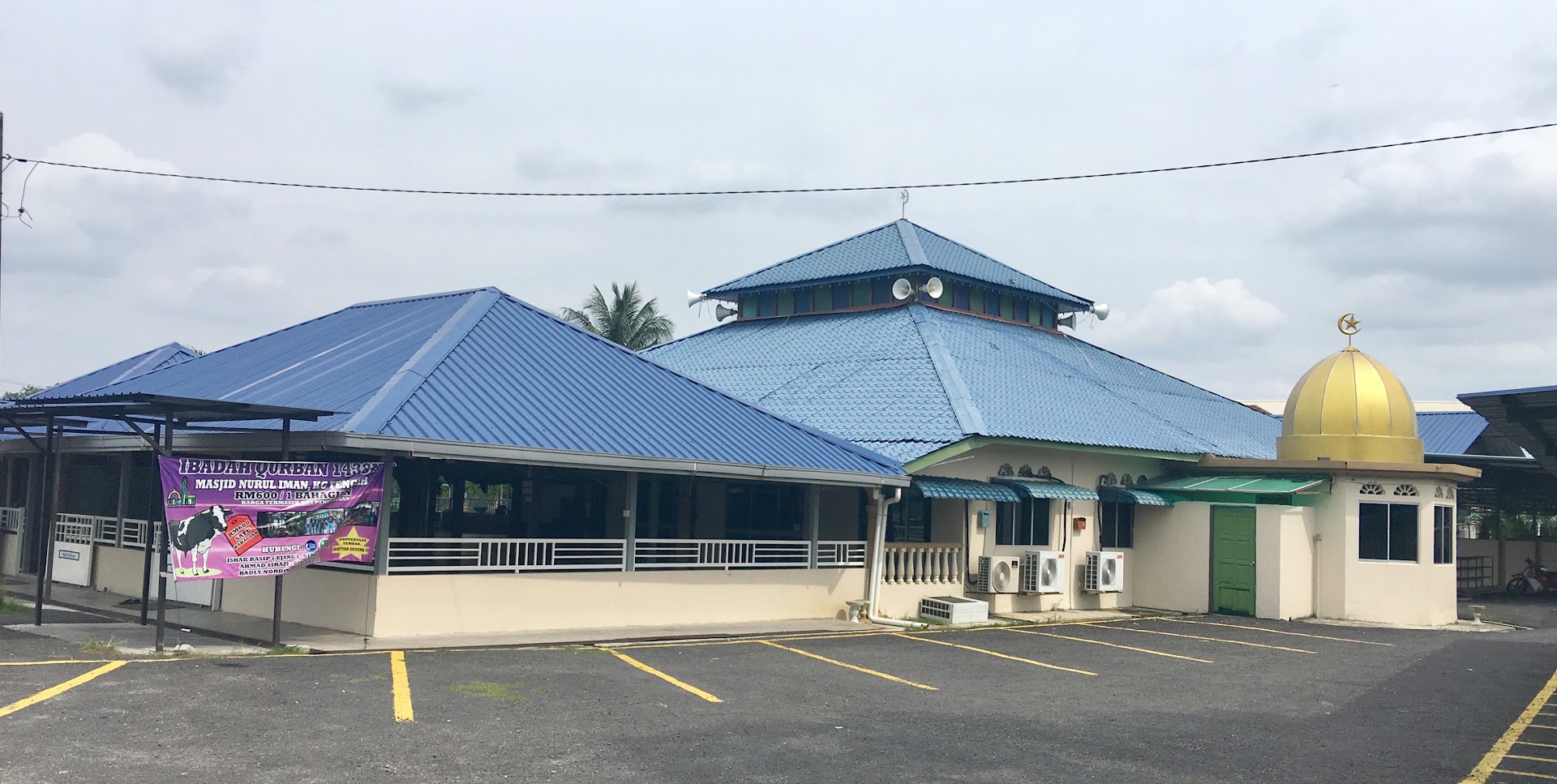 Gambar Masjid Nurul Iman Batu 13