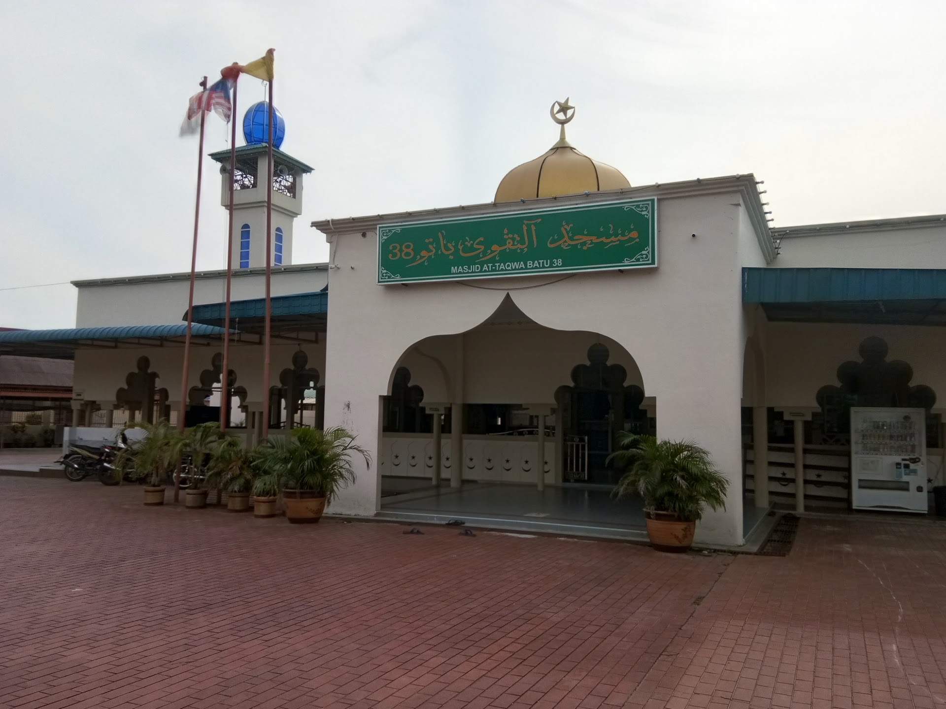 Gambar At-Taqwa Batu 38