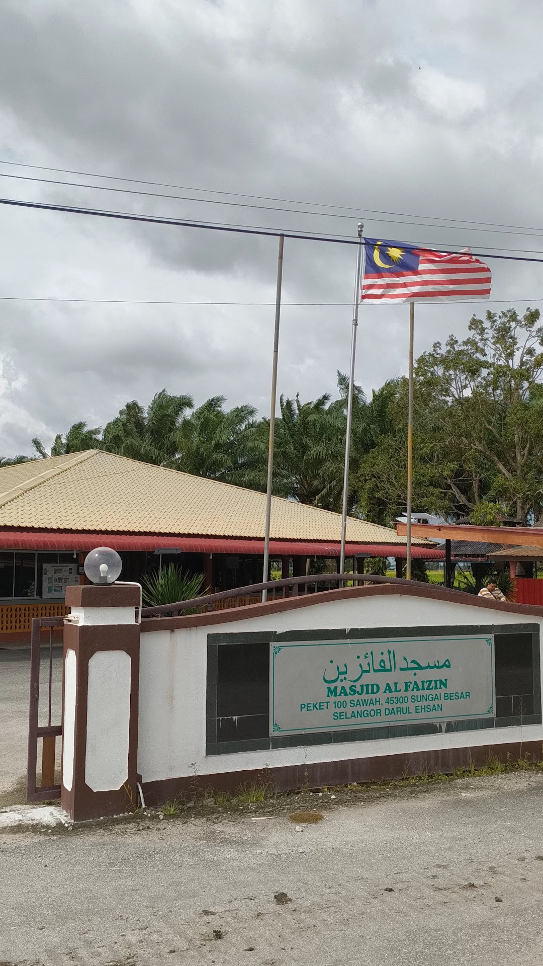Peket 100, Sungai Nipah — Galeri 2