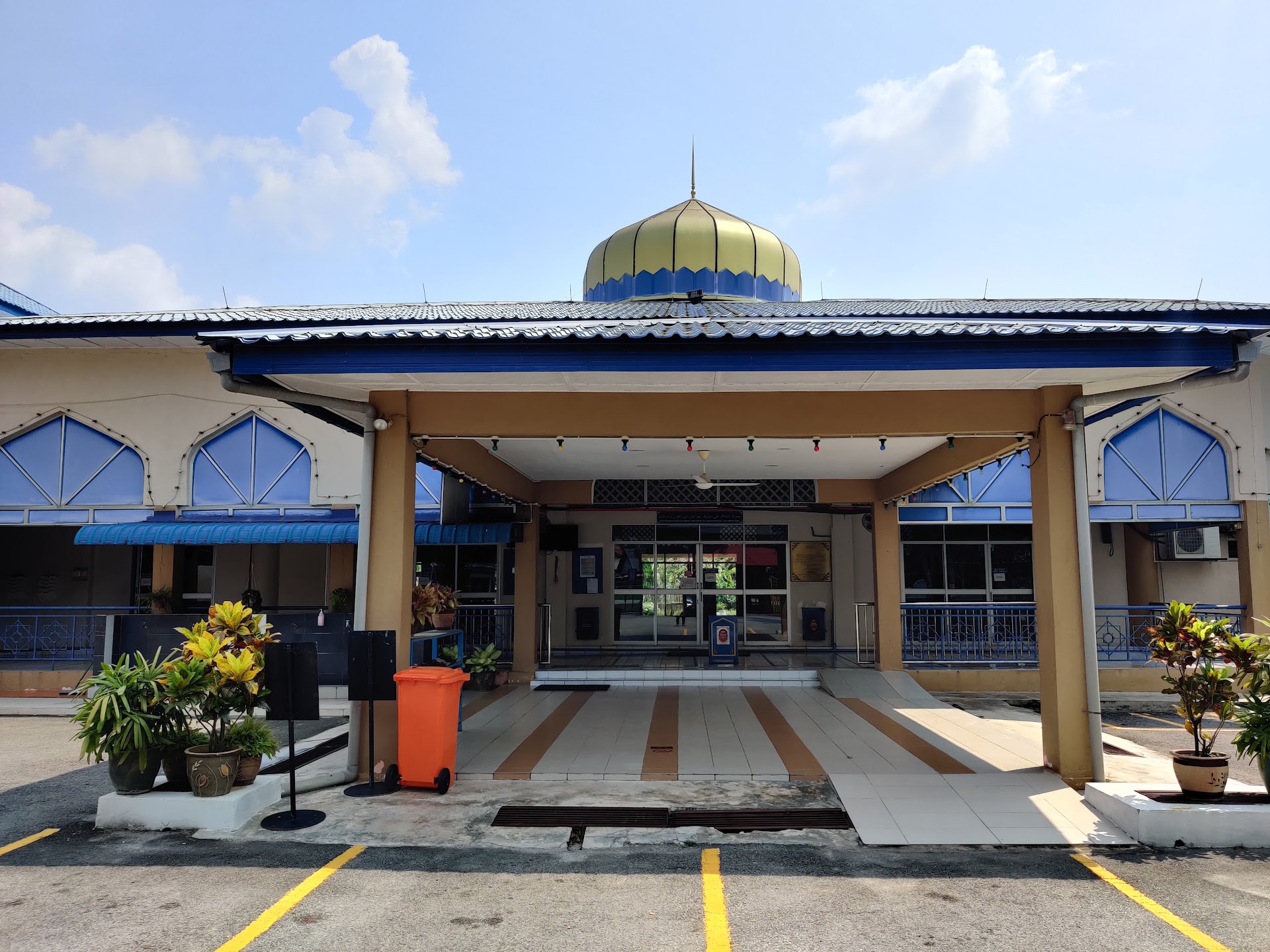 Gambar Masjid Al-Ilmi