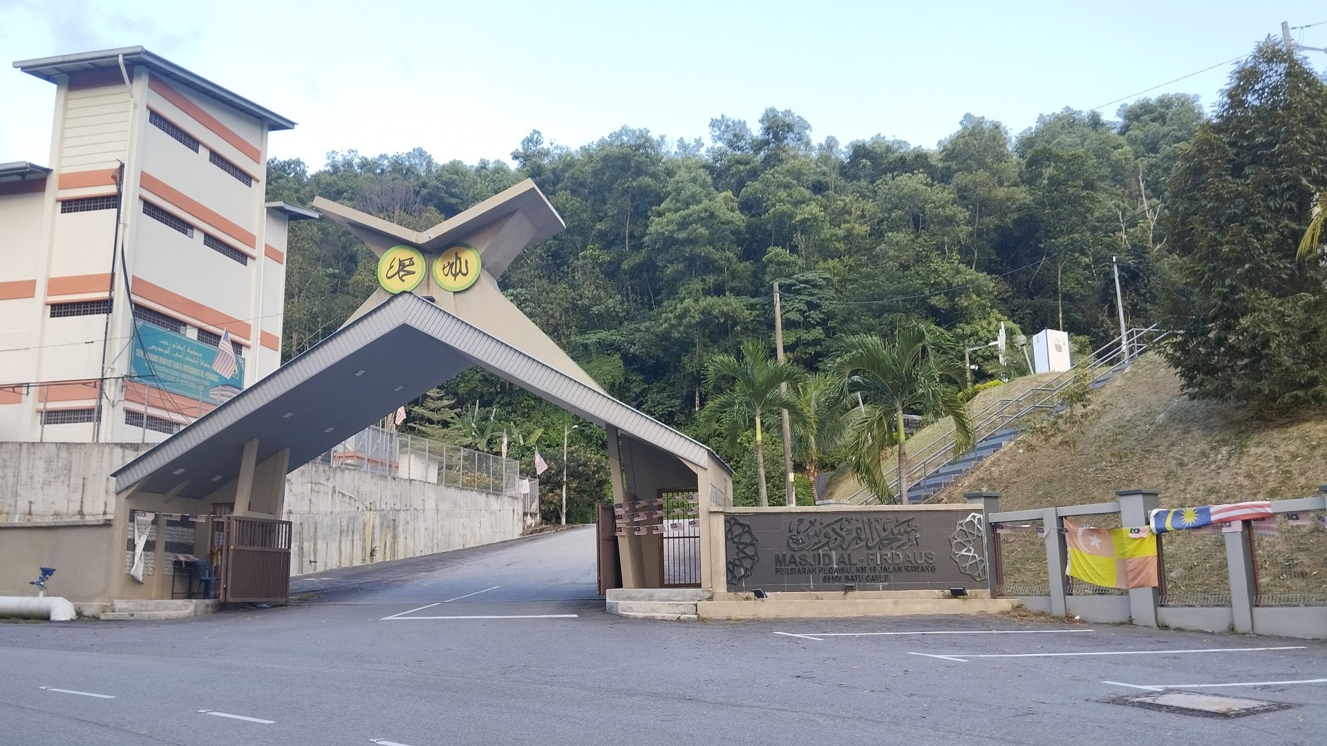 Gambar Masjid Al-Firdaus