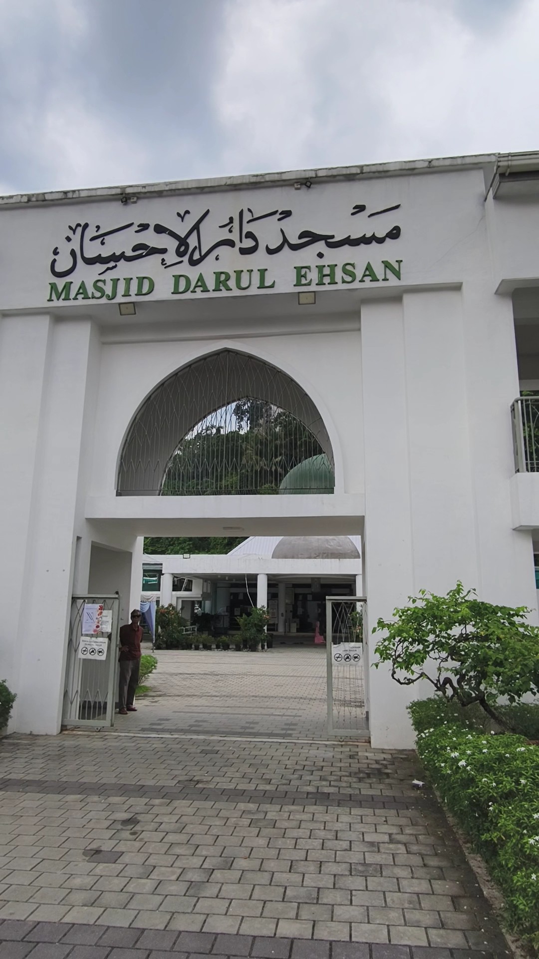 Masjid Darul Ehsan, Ampang — Galeri 3