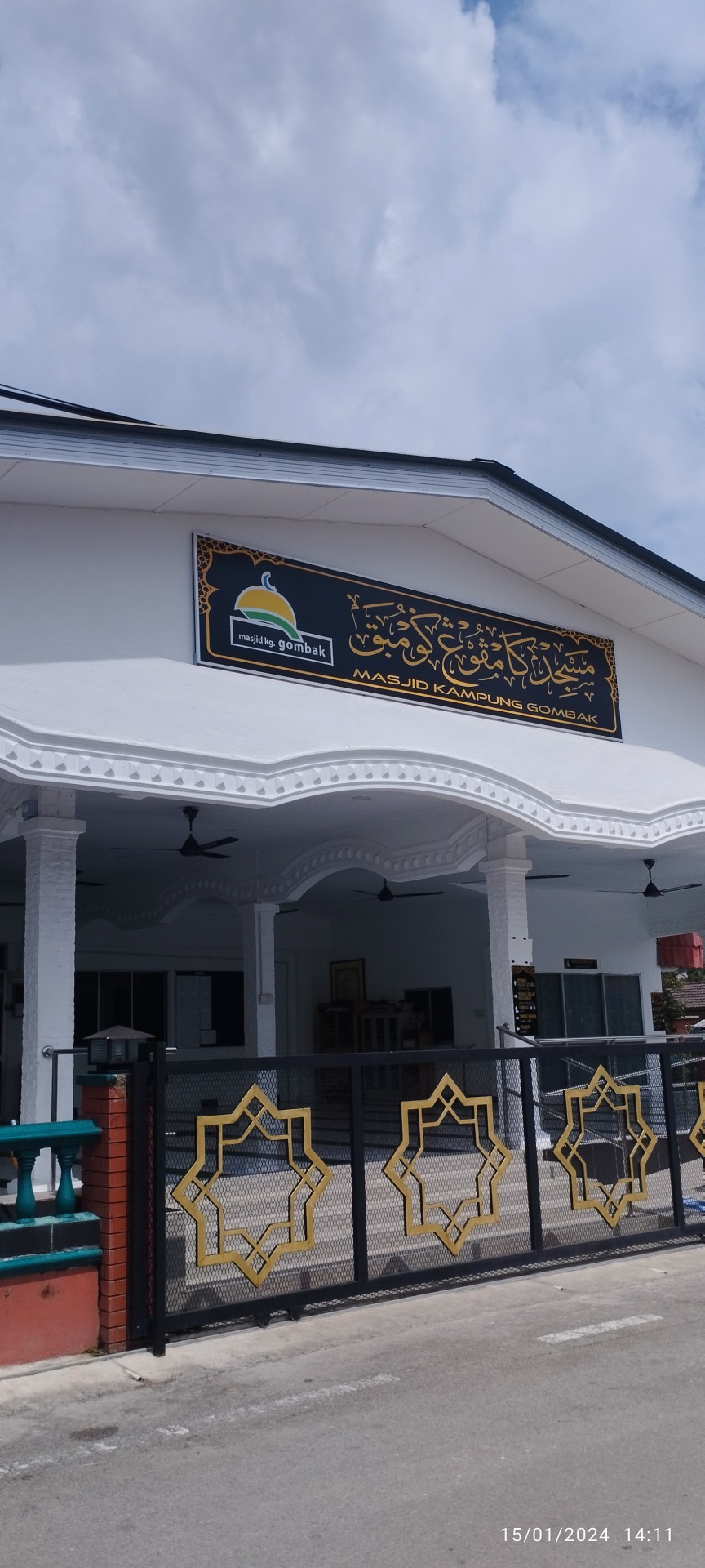 Gambar Masjid Jamek Kg. Gombak Kuang