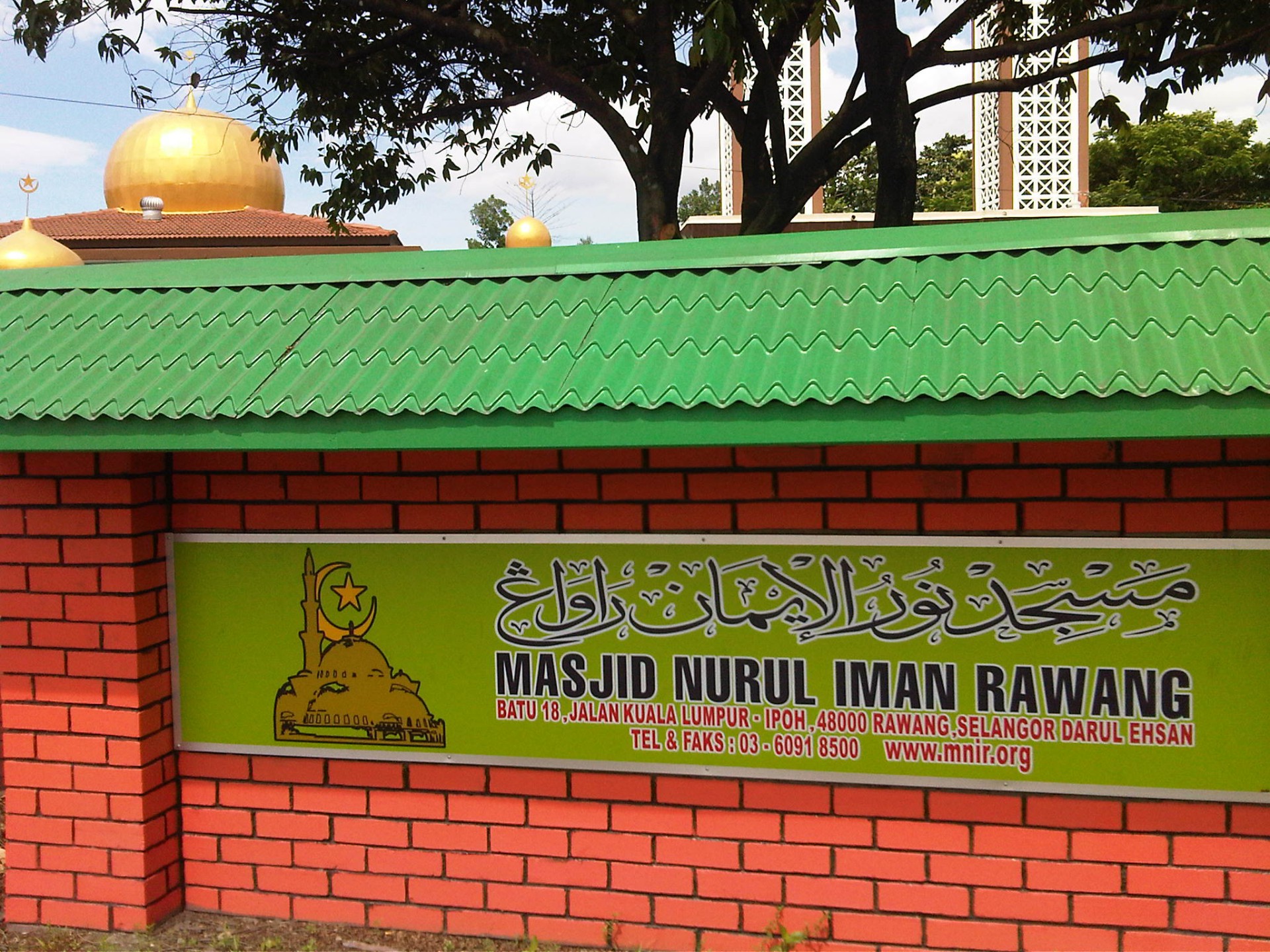 Gambar Masjid Nurul Iman, Pekan Rawang