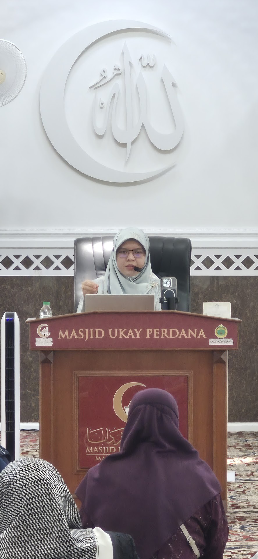 Masjid Ukay Perdana — Galeri 1