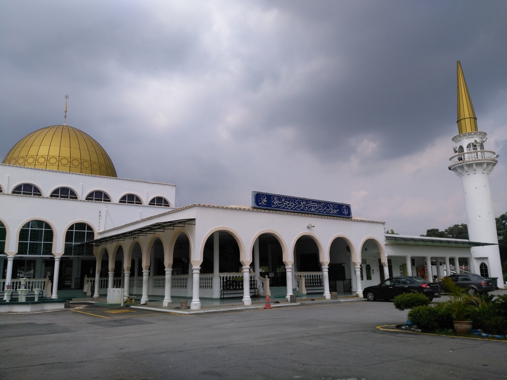 Gambar Masjid Al-Amin Briged Tengah