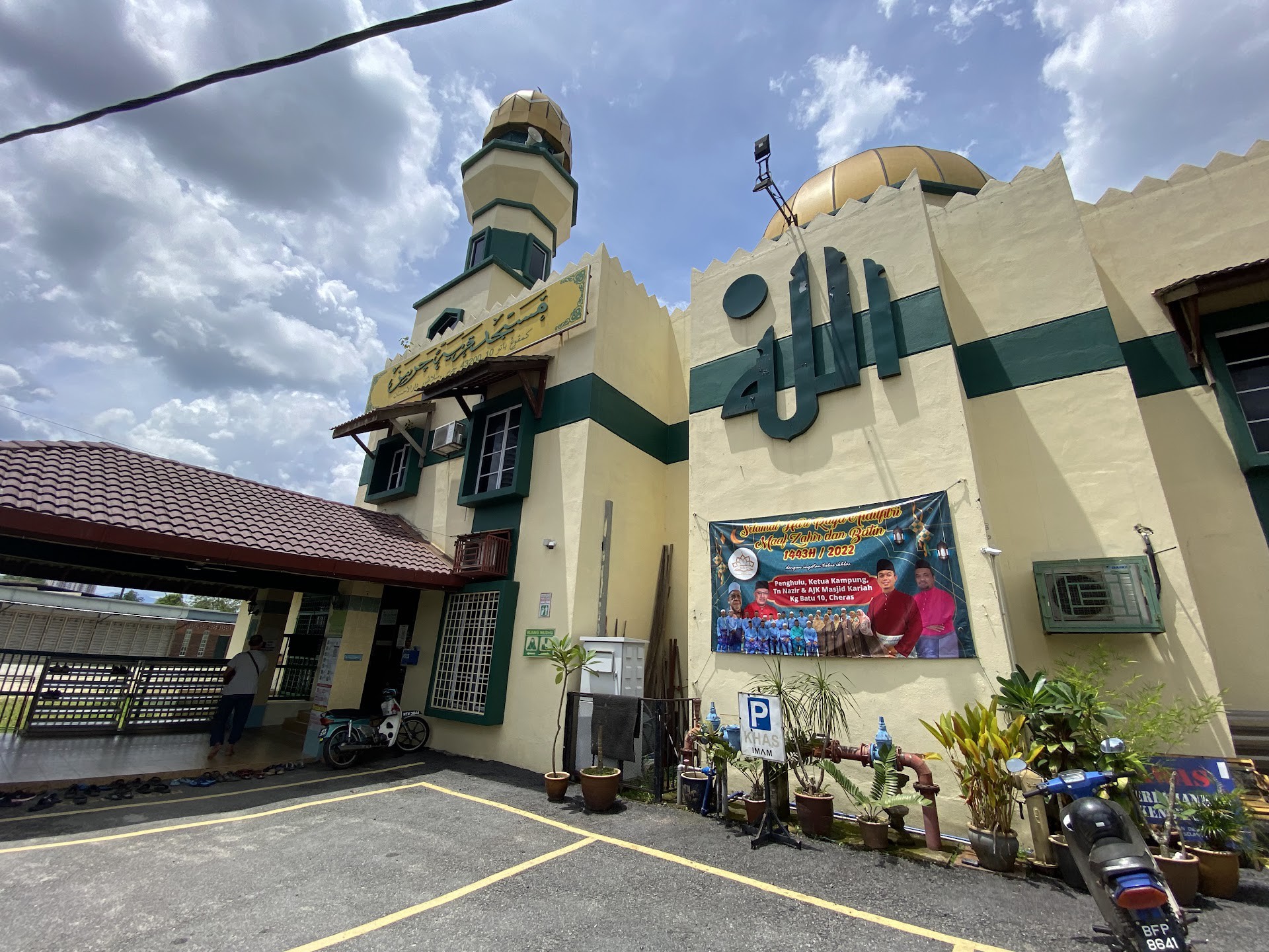 Gambar Masjid Kariah Batu 10 Cheras