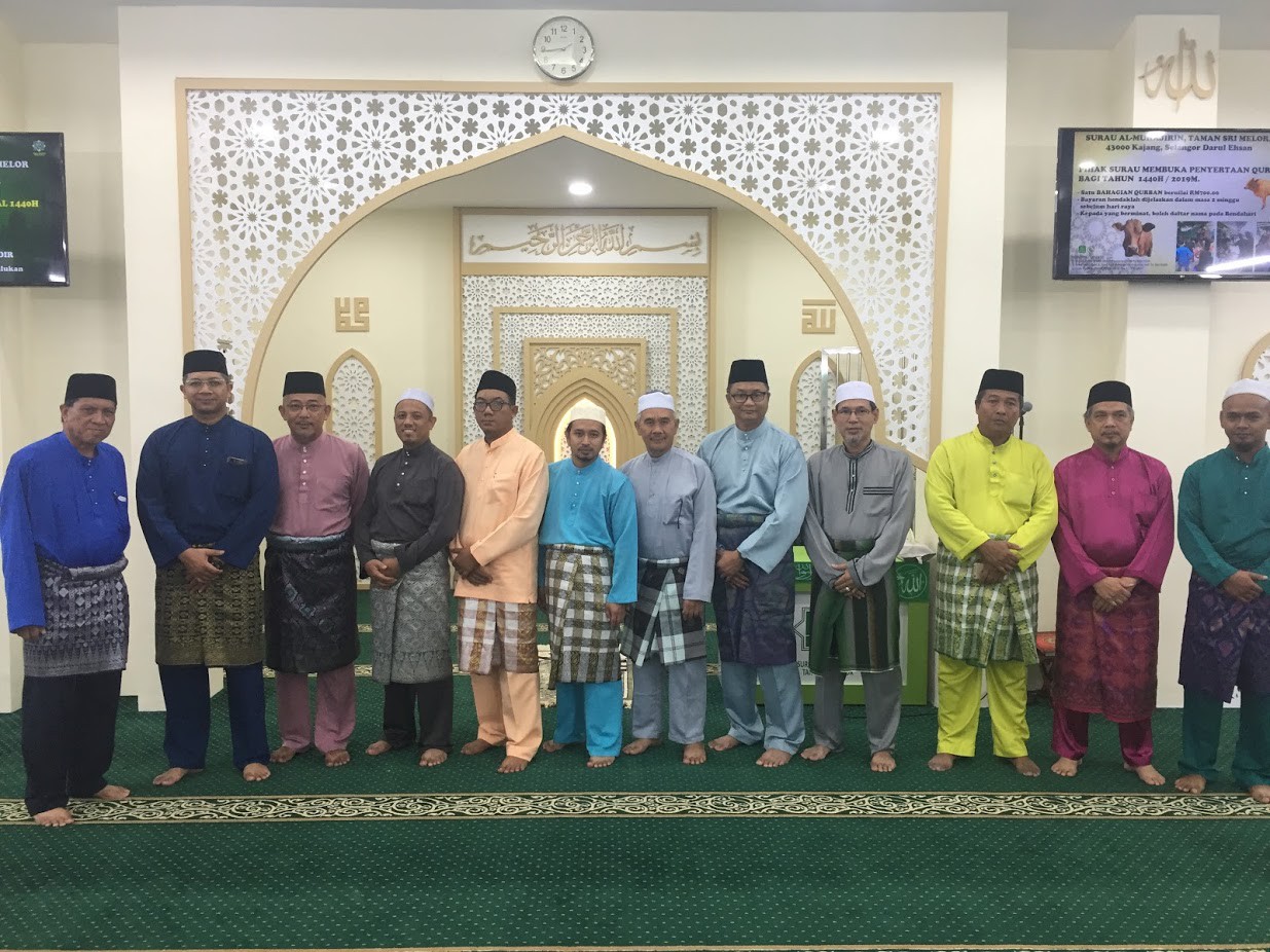 Gambar Masjid Al-Muhajirin