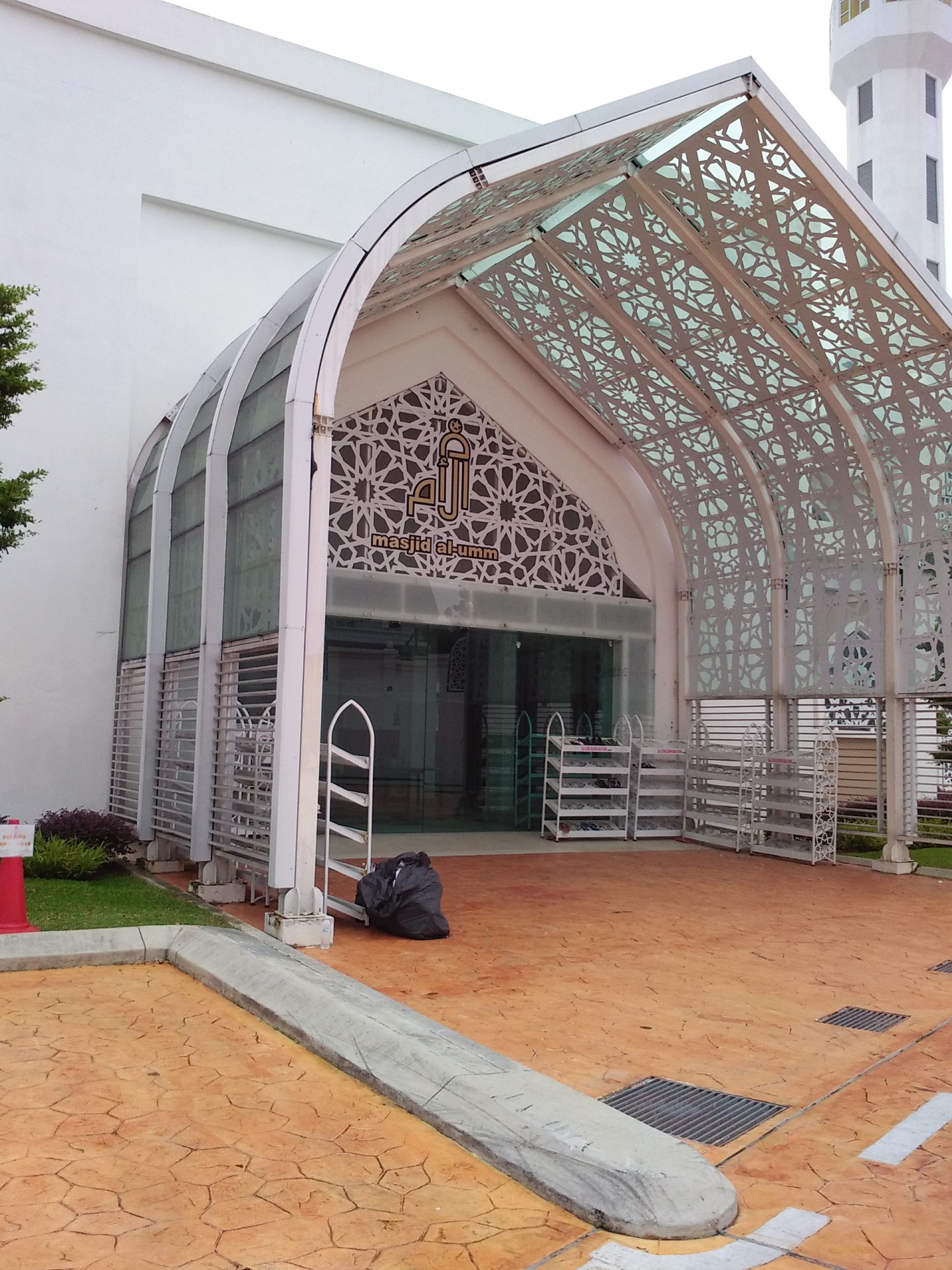 Masjid Al-Uum Bandar Baru Bangi — Galeri 3