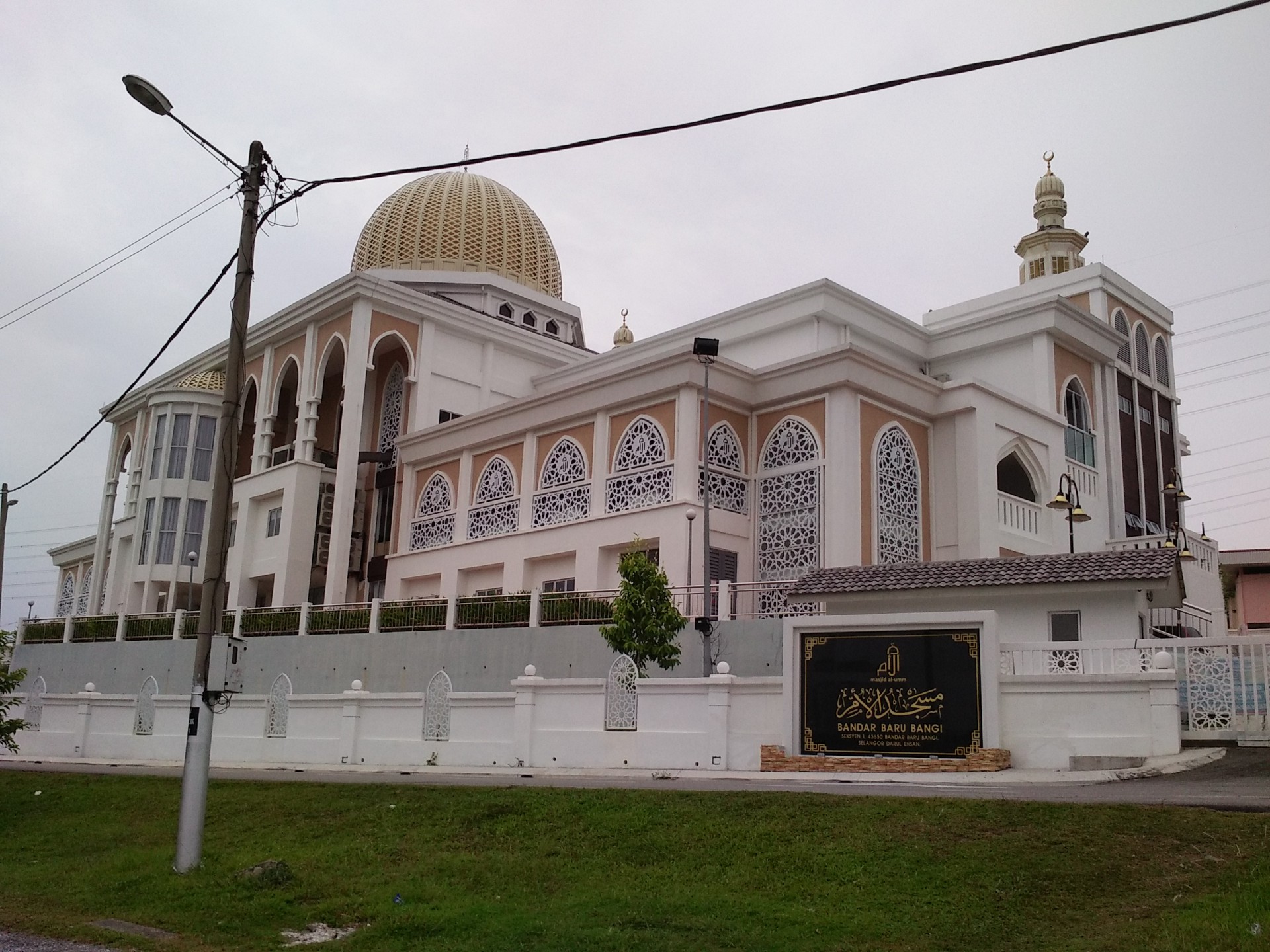 Masjid Al-Uum Bandar Baru Bangi — Galeri 2