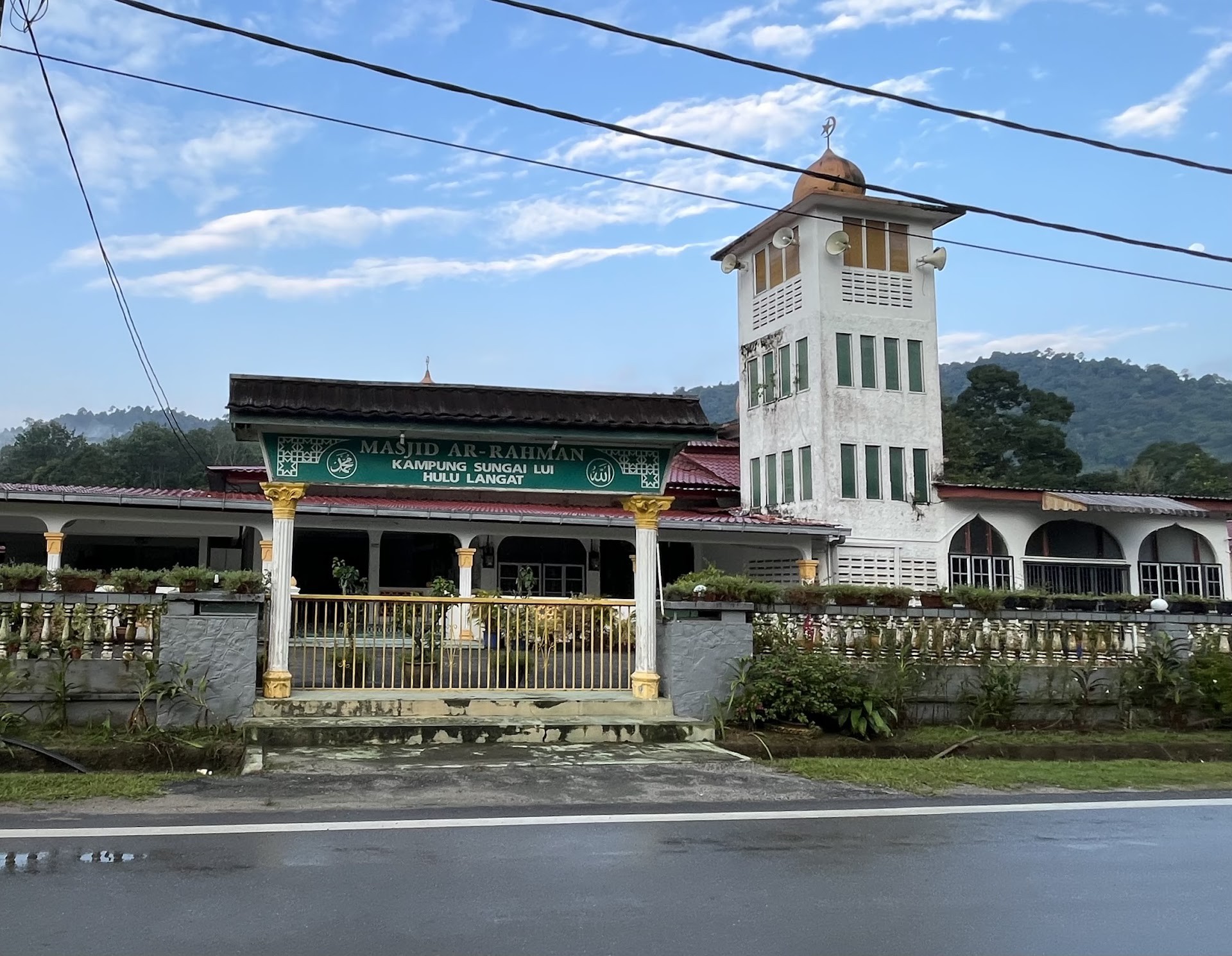 Gambar Masjid Ar - Rahman