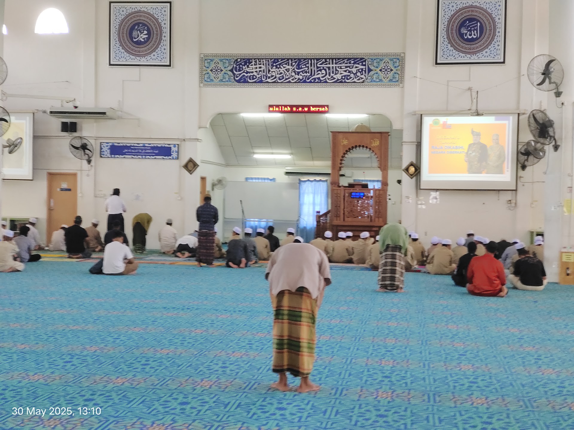 Masjid Asy - Syabab — Galeri 1