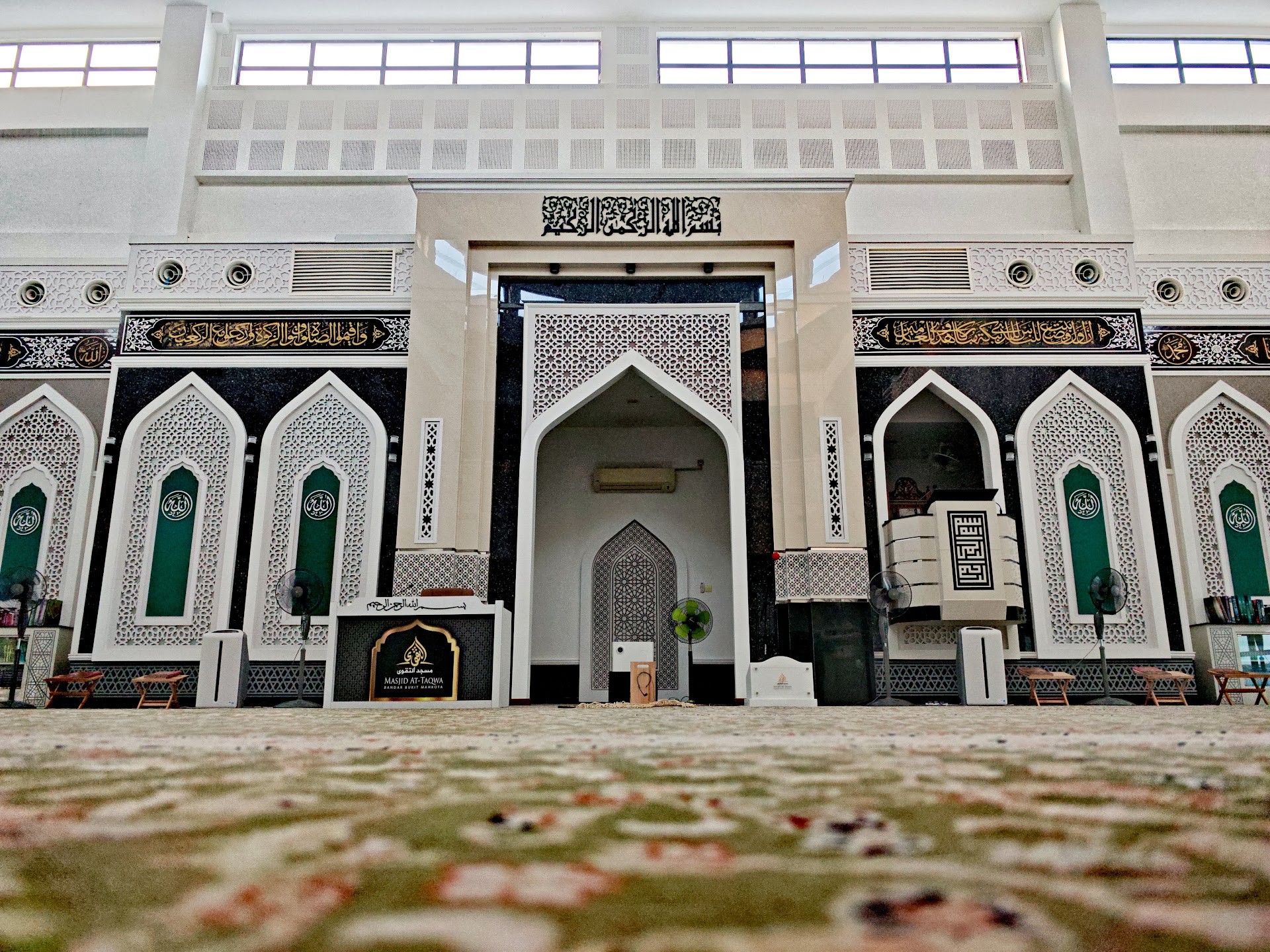 Masjid At-Taqwa — Galeri 1