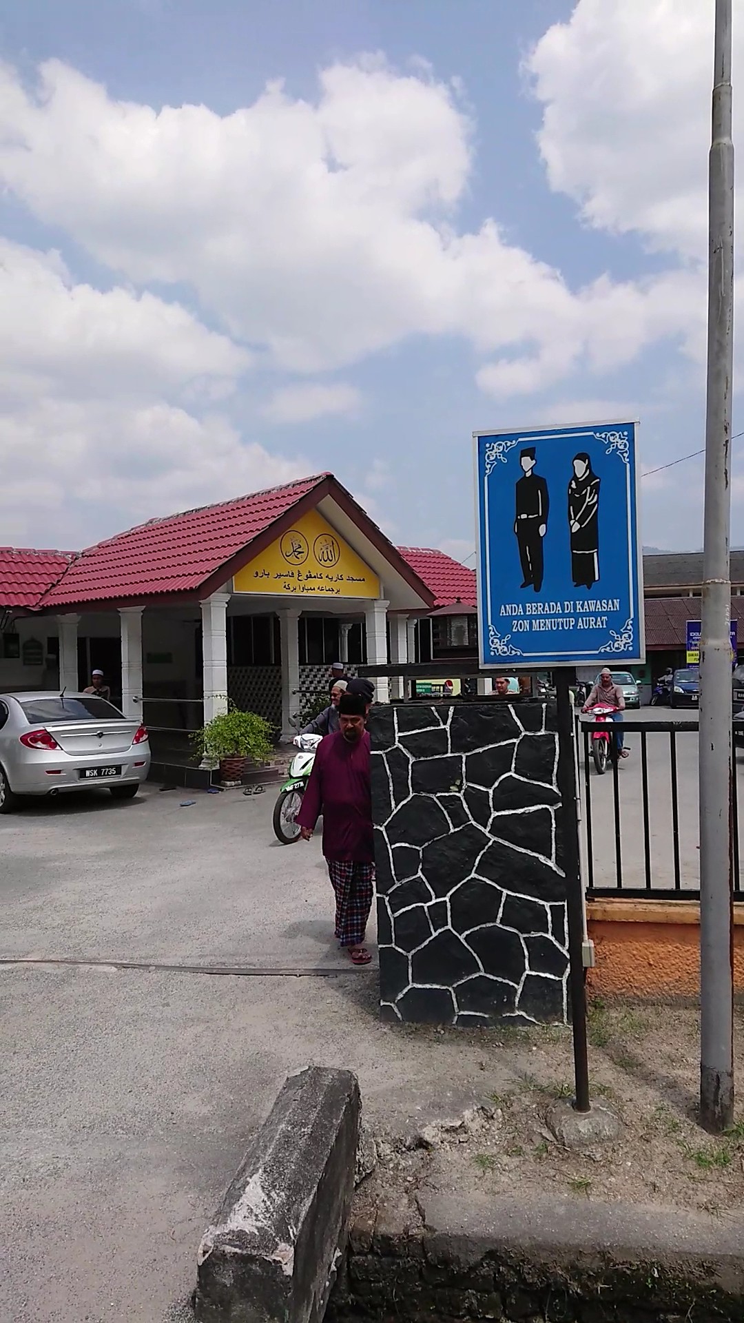 Masjid Kampung Pasir Baru — Galeri 3