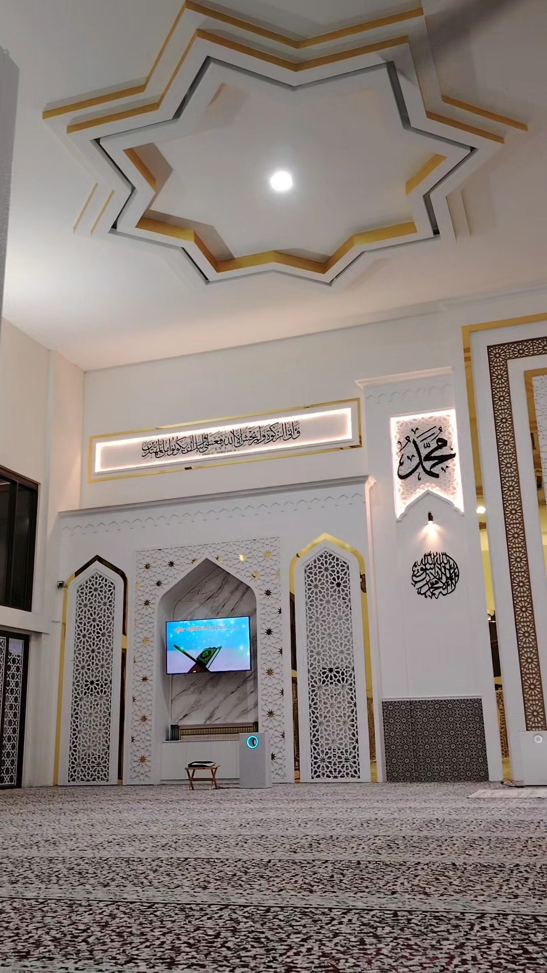 Masjid Taman Sutera — Galeri 3