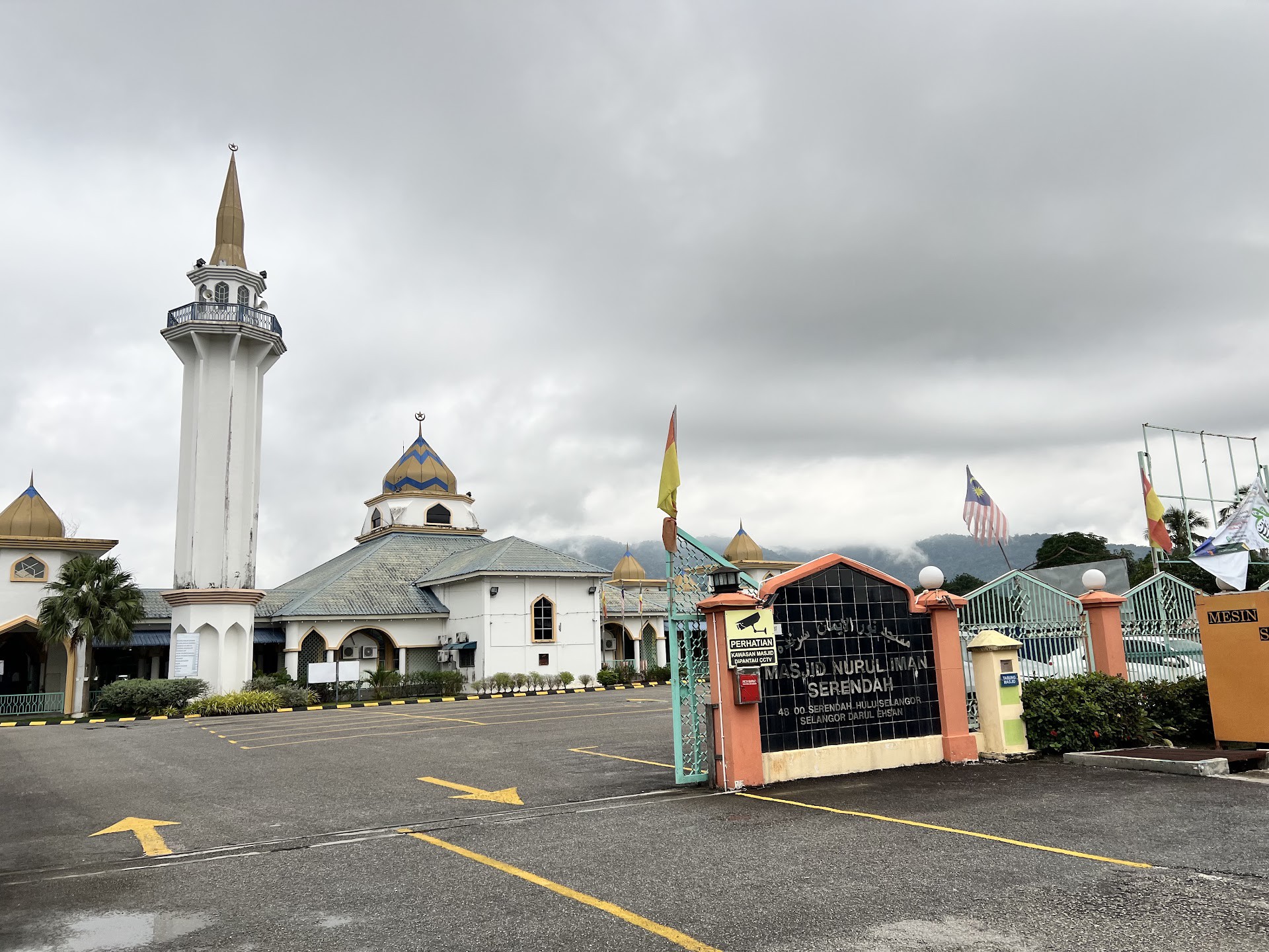 Gambar Masjid Nurul Iman