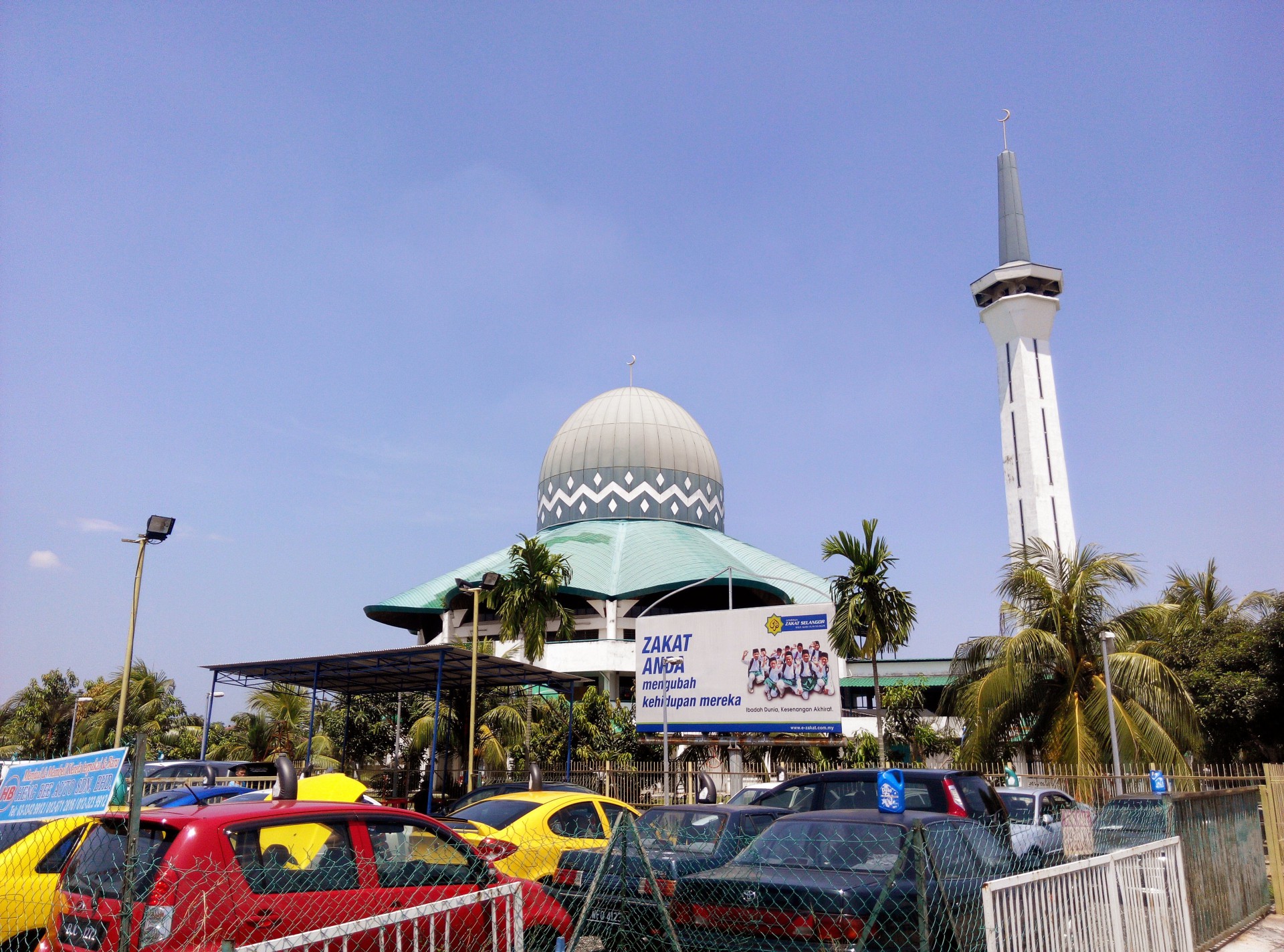 Gambar Masjid Raudhatul Mukminin