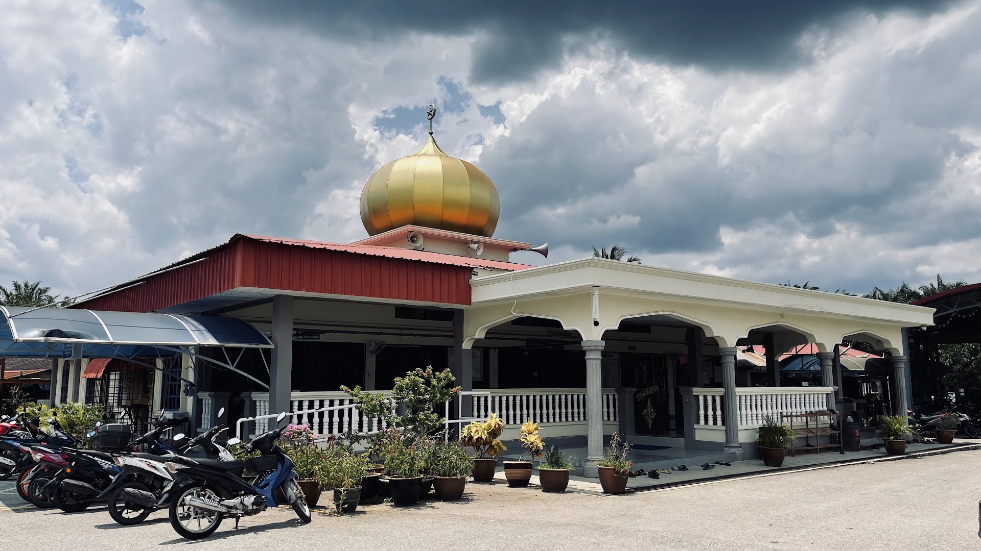 Gambar Ar-Rahman