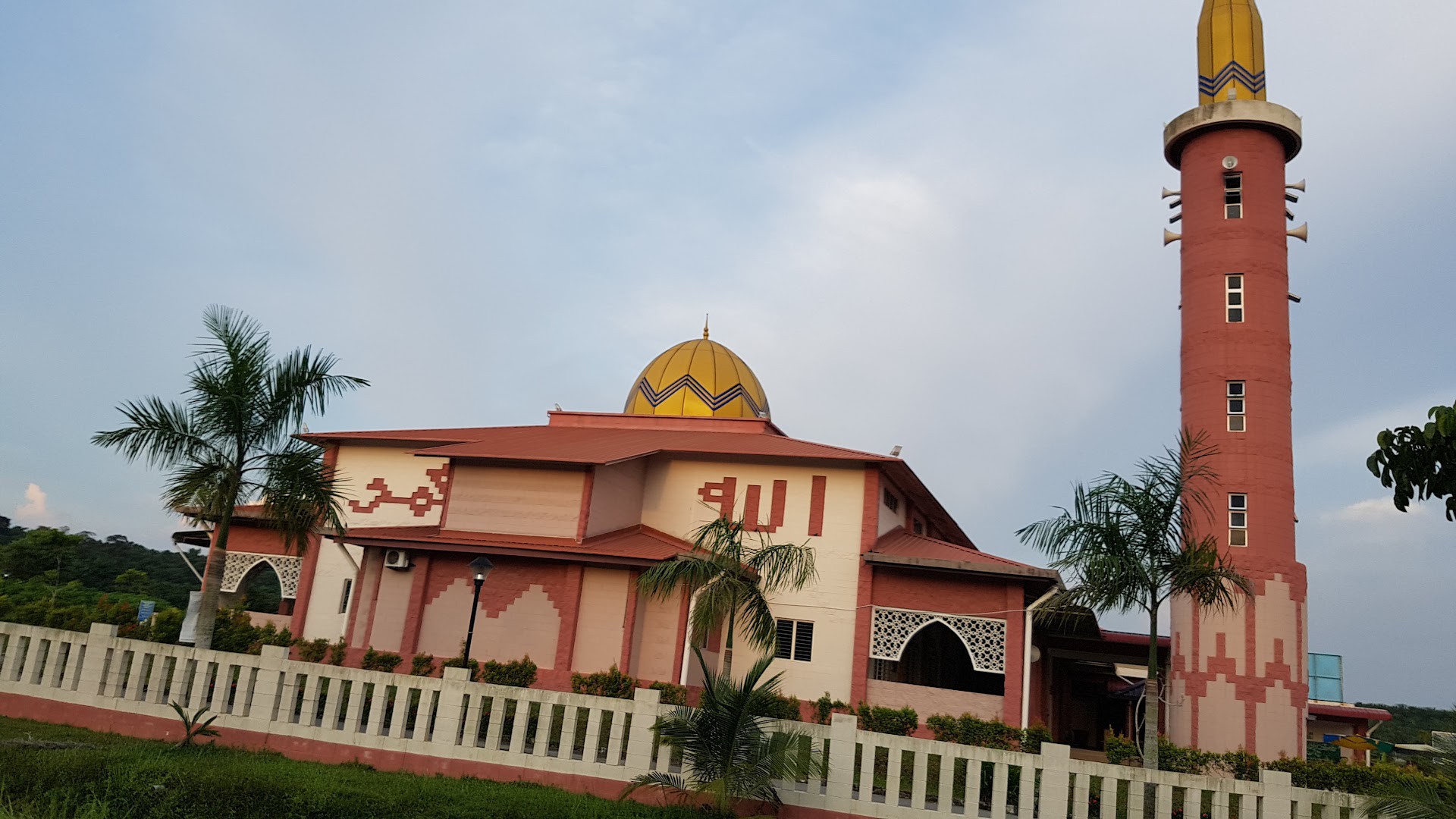 Gambar Jamiul Ubudiyah