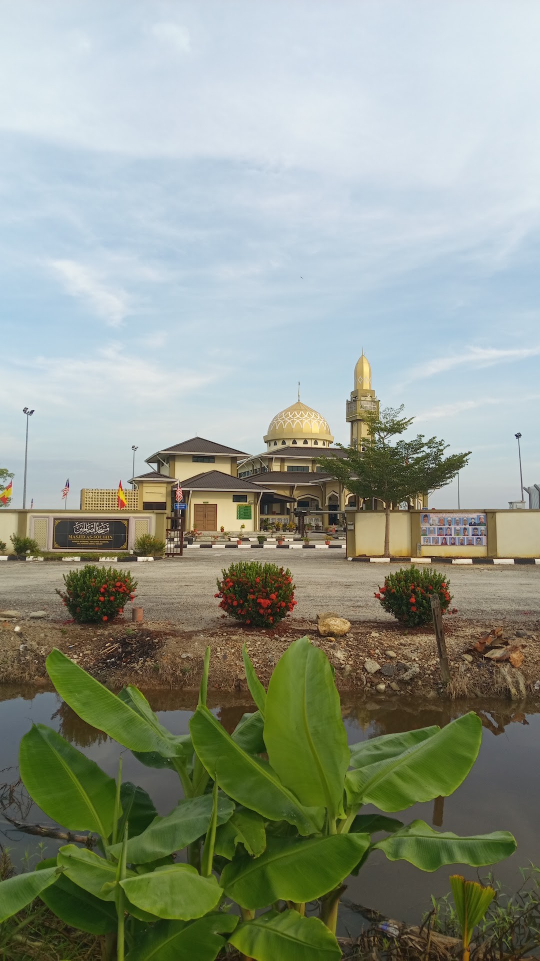 Masjid As-Solihin — Galeri 1